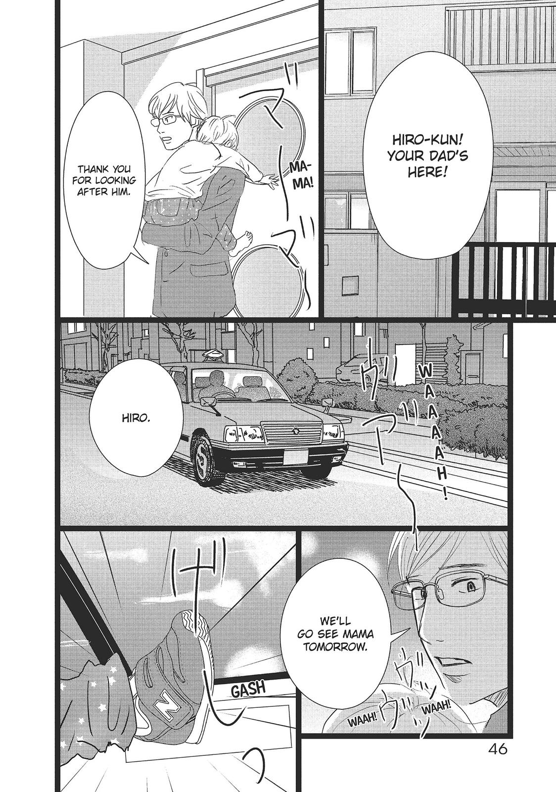 1122: For a Happy Marriage Chapter 32 page 19 - Chapter 32