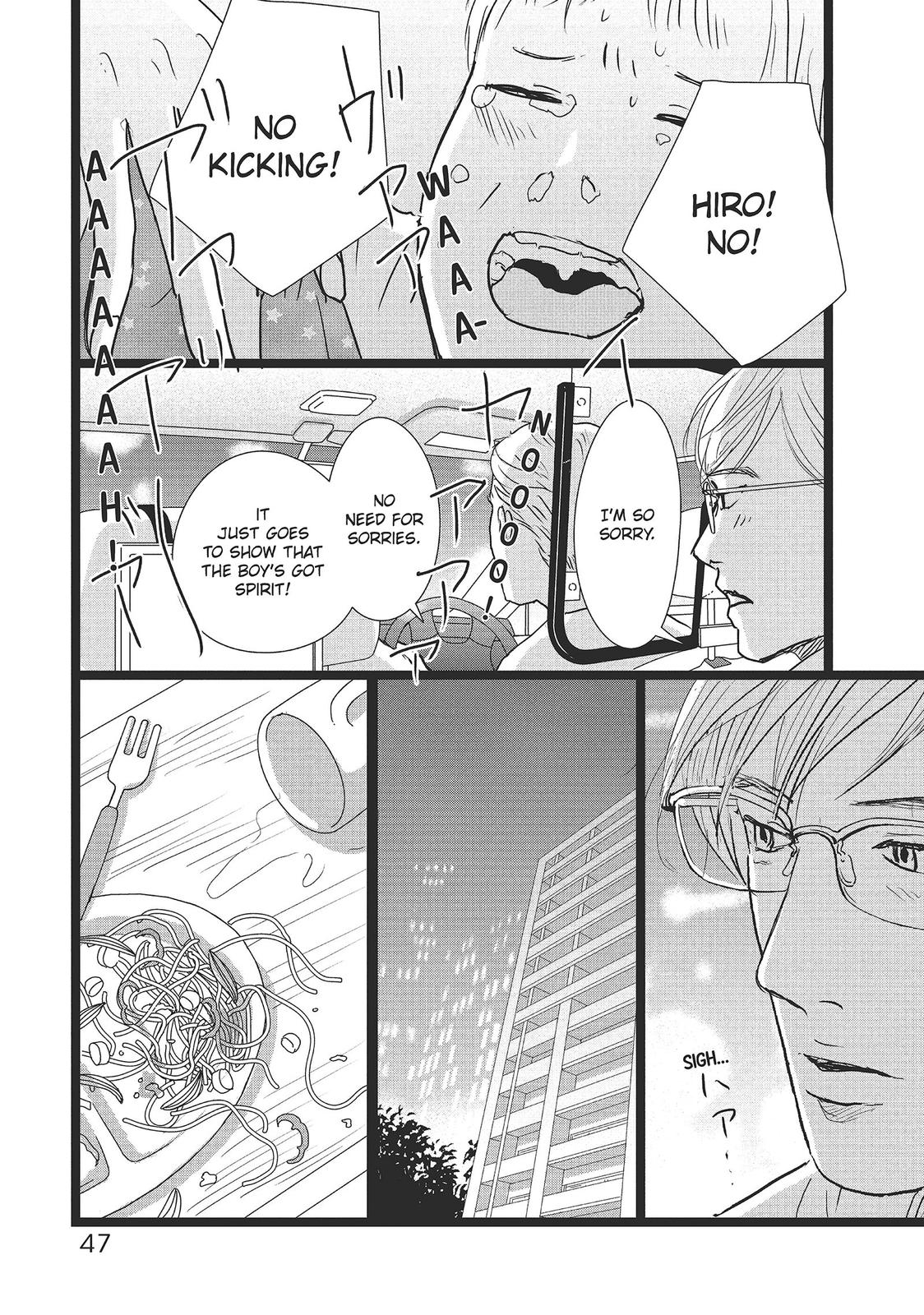 1122: For a Happy Marriage Chapter 32 page 20 - Chapter 32