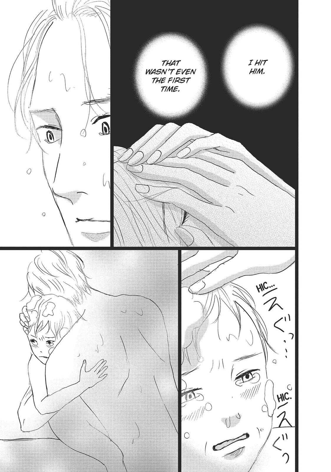 1122: For a Happy Marriage Chapter 32 page 22 - Chapter 32
