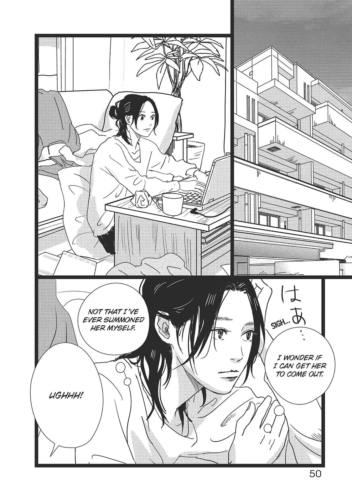 1122: For a Happy Marriage Chapter 32 page 23 - Chapter 32