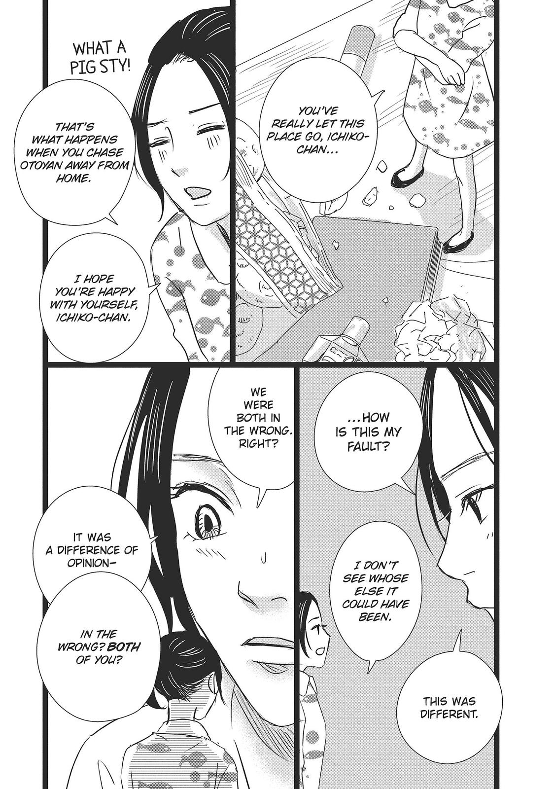 1122: For a Happy Marriage Chapter 32 page 24 - Chapter 32