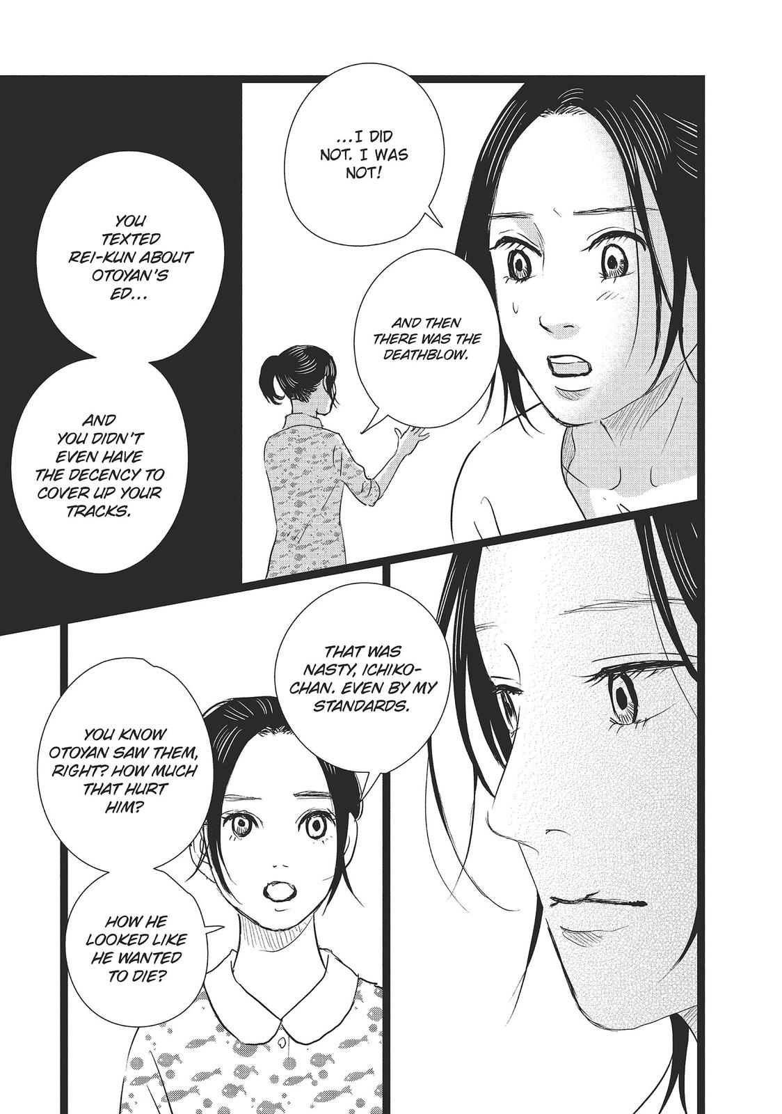 1122: For a Happy Marriage Chapter 32 page 26 - Chapter 32