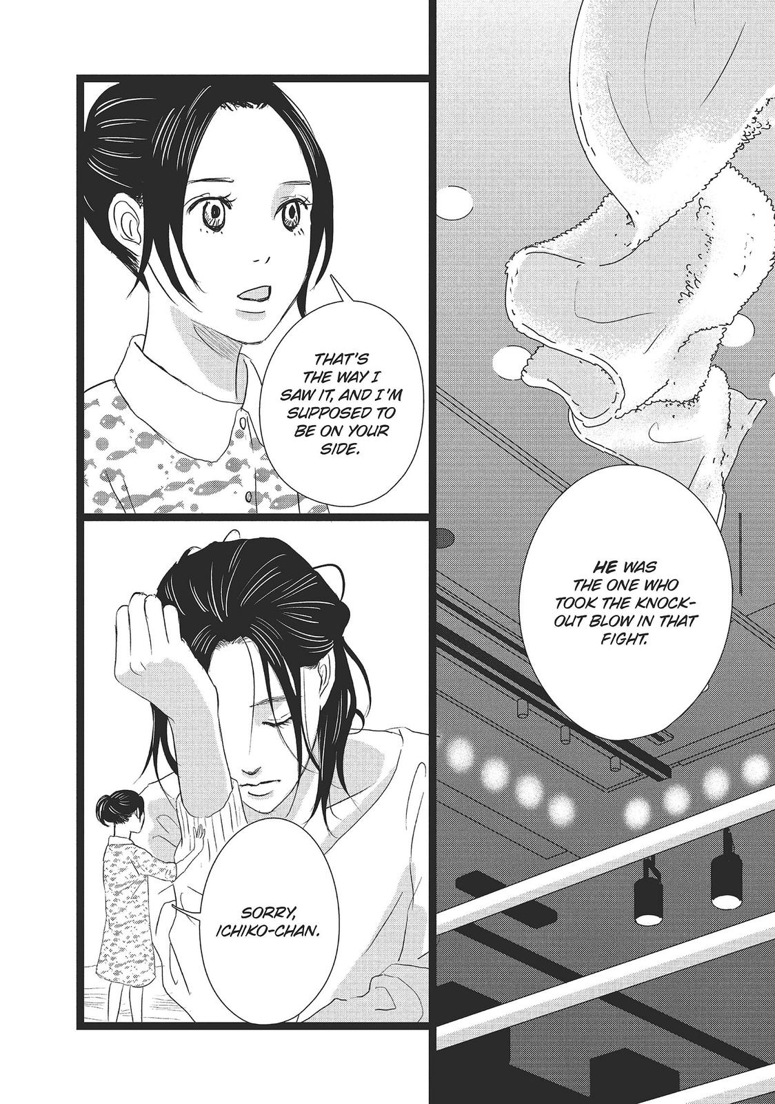 1122: For a Happy Marriage Chapter 32 page 27 - Chapter 32
