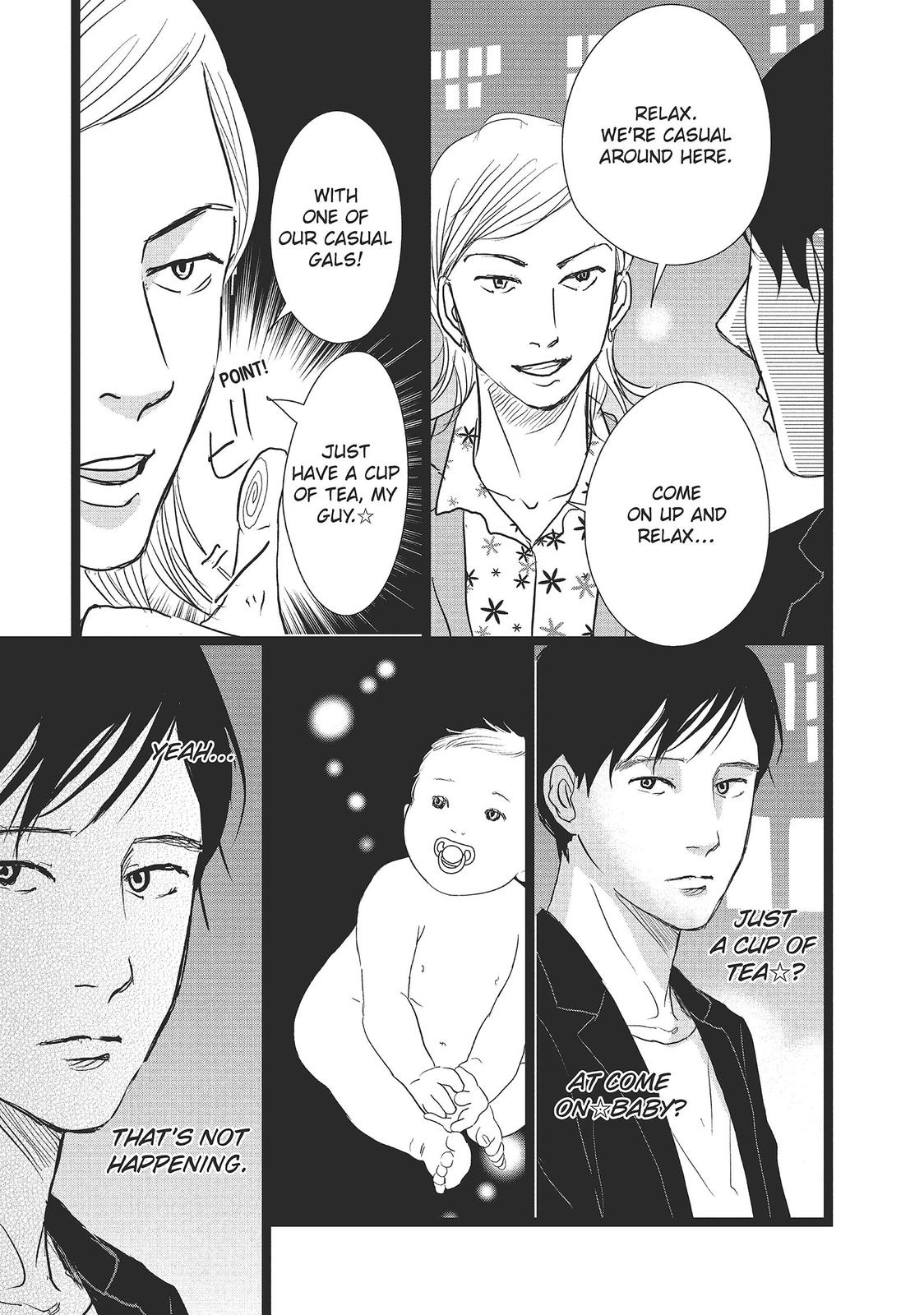 1122: For a Happy Marriage Chapter 32 page 3 - Chapter 32