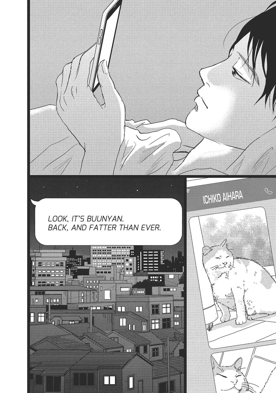 1122: For a Happy Marriage Chapter 32 page 31 - Chapter 32