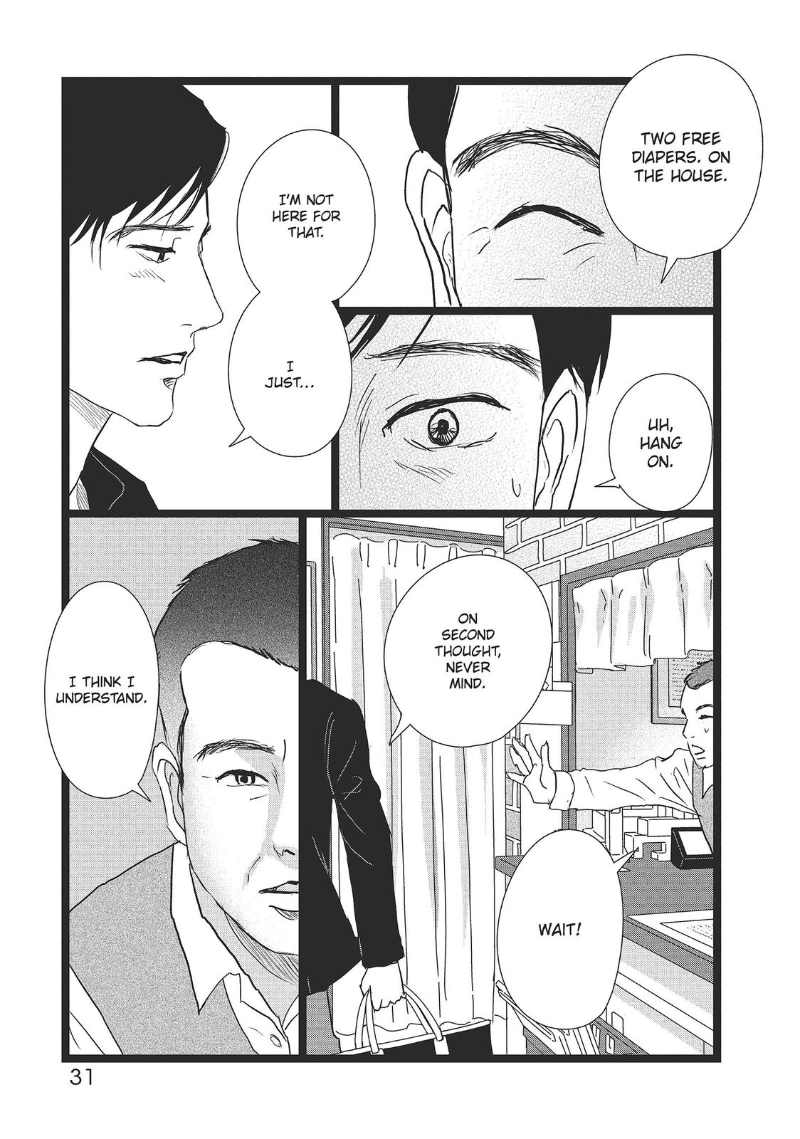 1122: For a Happy Marriage Chapter 32 page 5 - Chapter 32