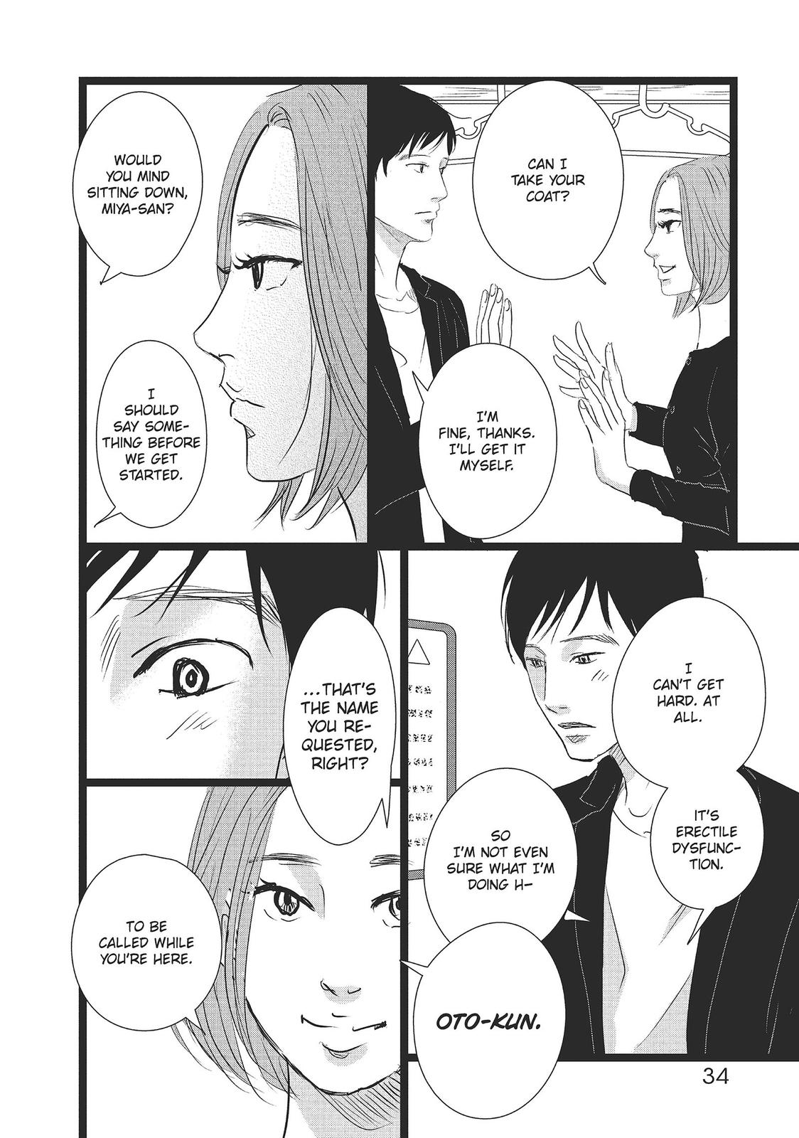 1122: For a Happy Marriage Chapter 32 page 8 - Chapter 32