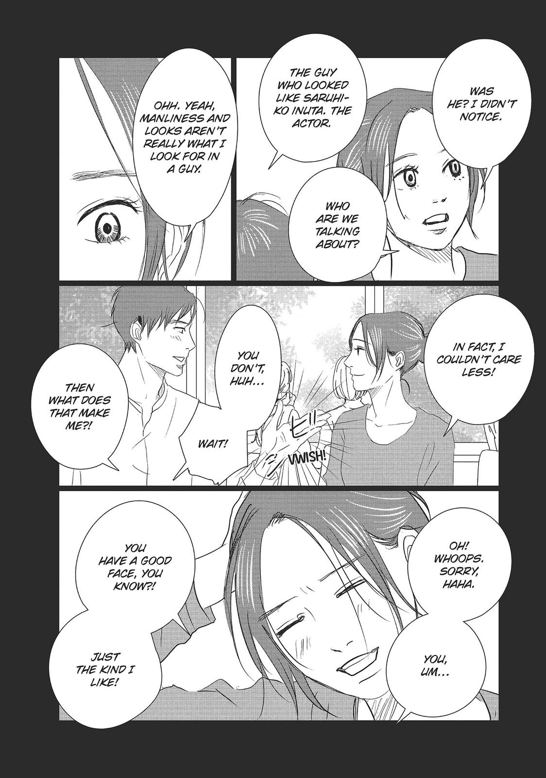 1122: For a Happy Marriage Chapter 33 page 12 - Chapter 33