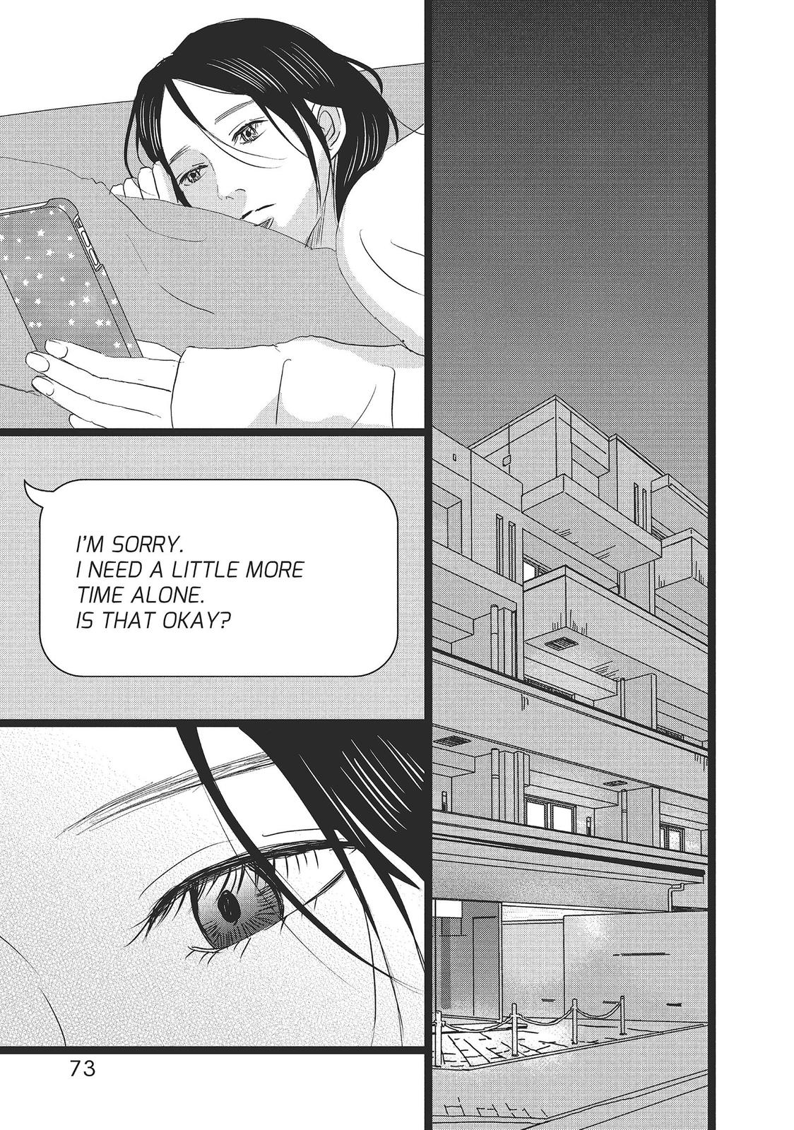 1122: For a Happy Marriage Chapter 33 page 15 - Chapter 33