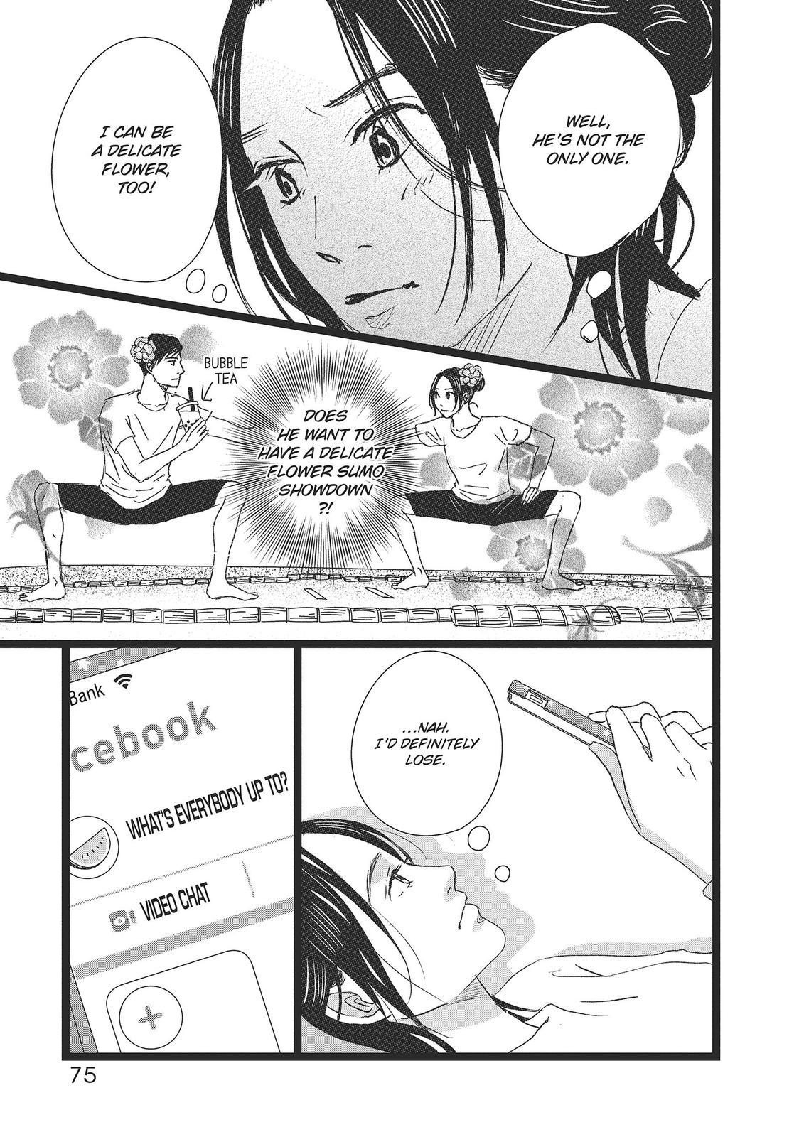 1122: For a Happy Marriage Chapter 33 page 17 - Chapter 33