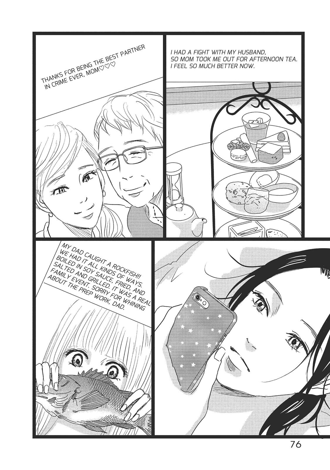 1122: For a Happy Marriage Chapter 33 page 18 - Chapter 33