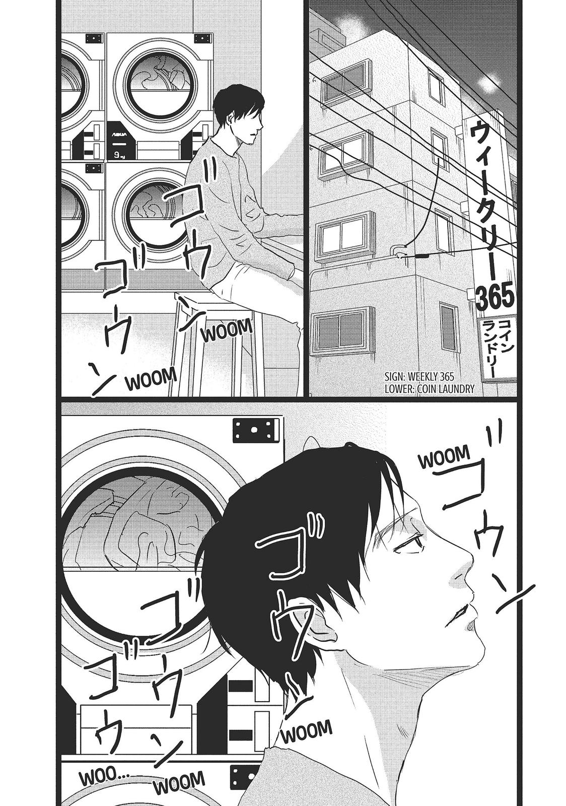1122: For a Happy Marriage Chapter 33 page 2 - Chapter 33