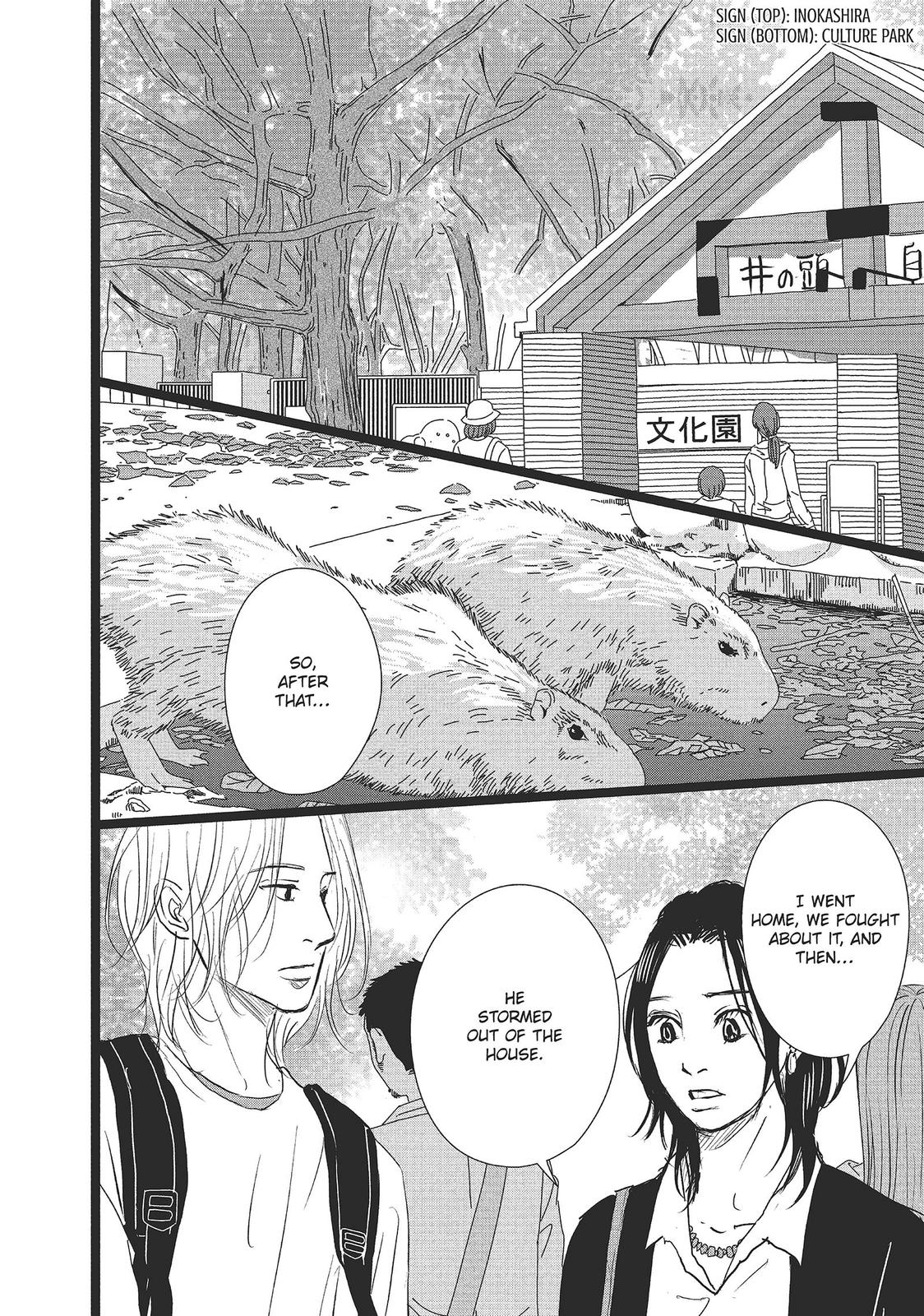 1122: For a Happy Marriage Chapter 33 page 20 - Chapter 33