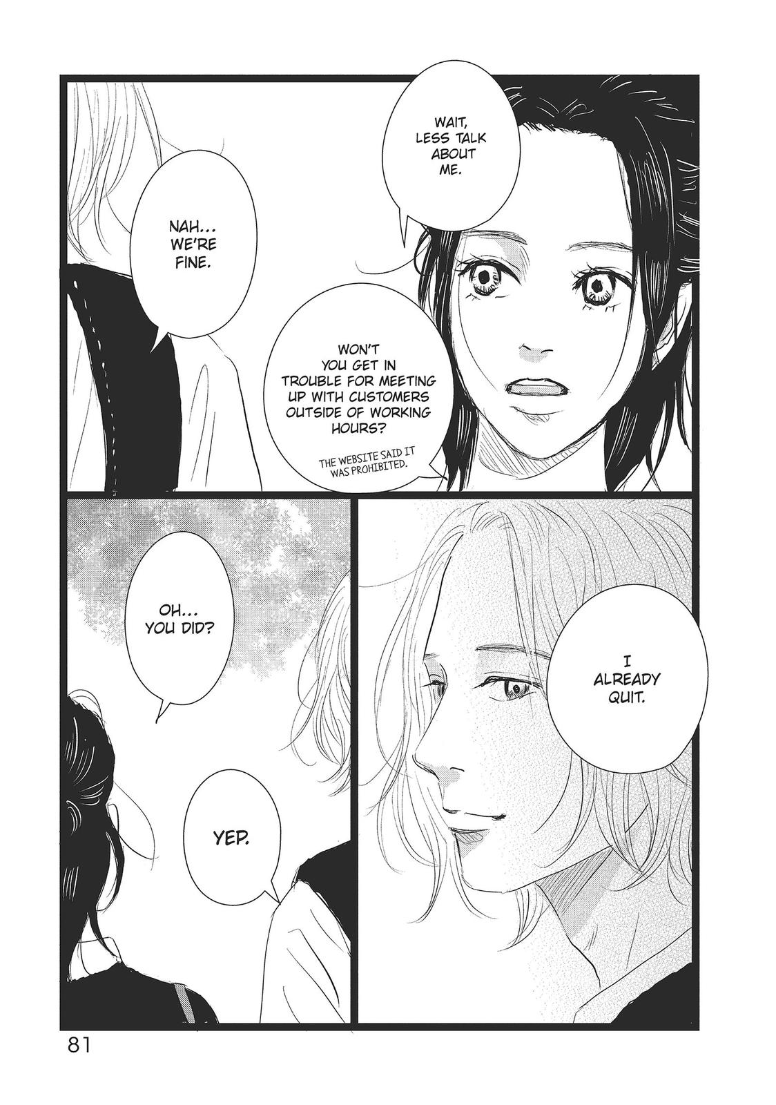 1122: For a Happy Marriage Chapter 33 page 23 - Chapter 33
