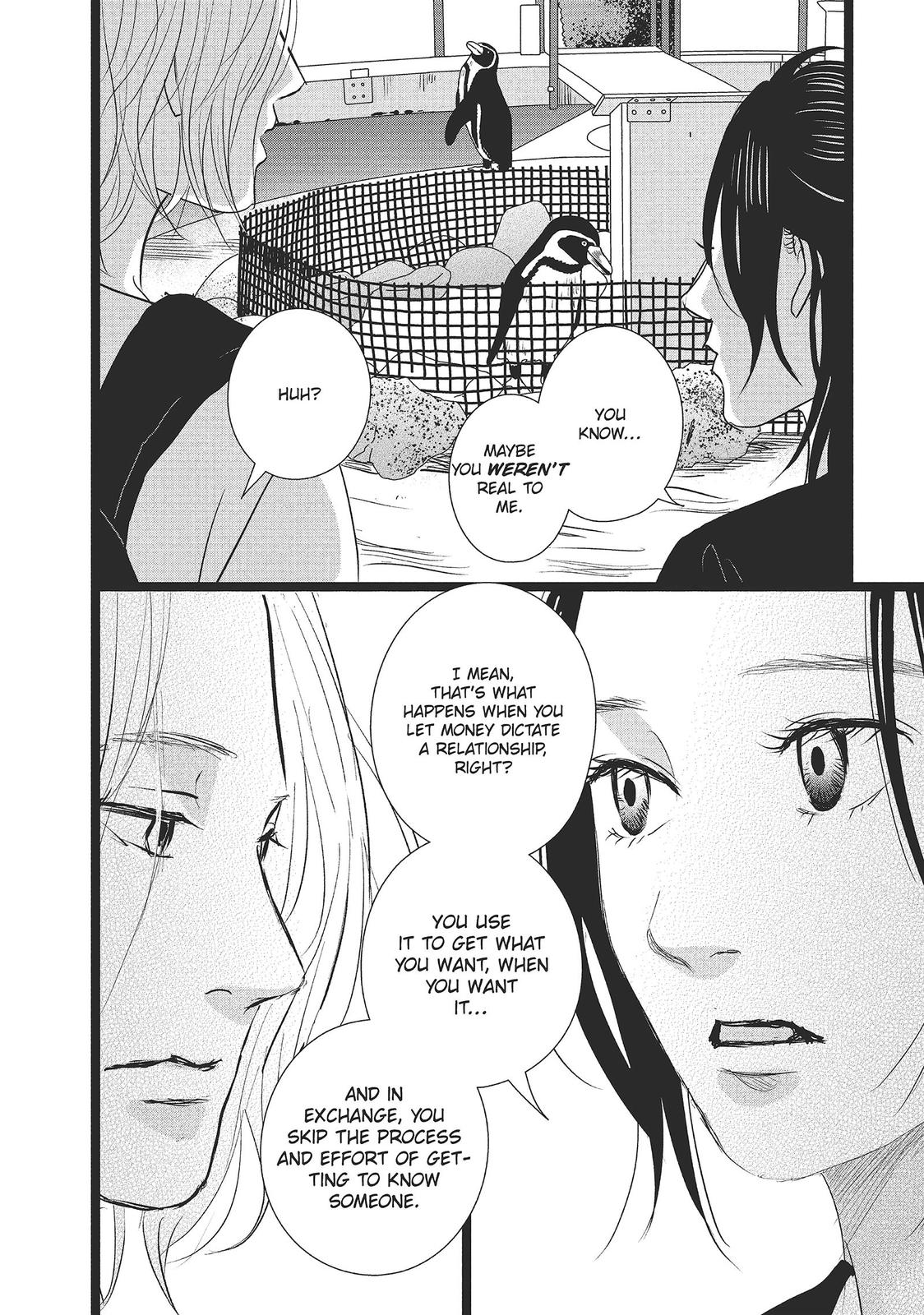 1122: For a Happy Marriage Chapter 33 page 24 - Chapter 33