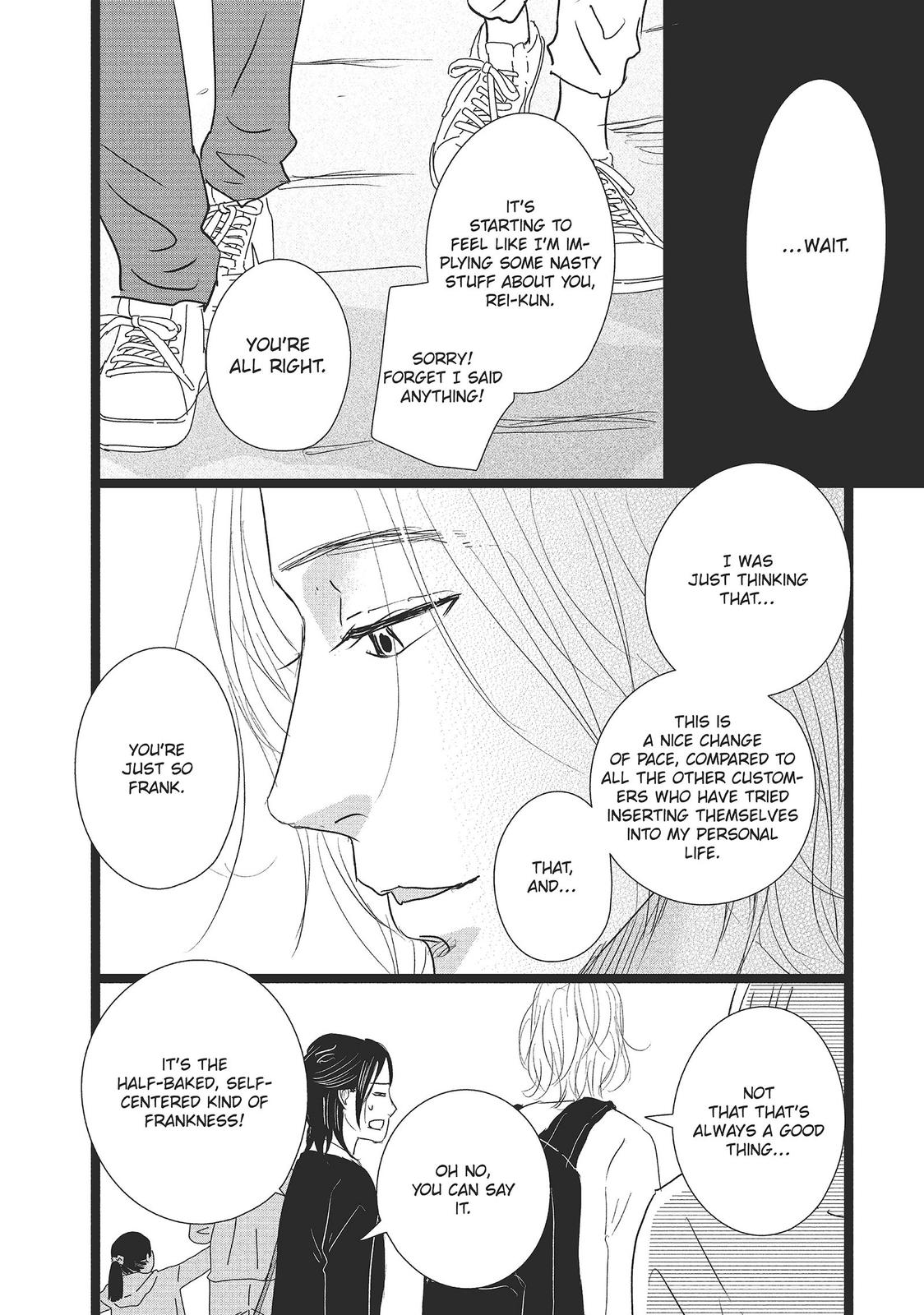 1122: For a Happy Marriage Chapter 33 page 26 - Chapter 33
