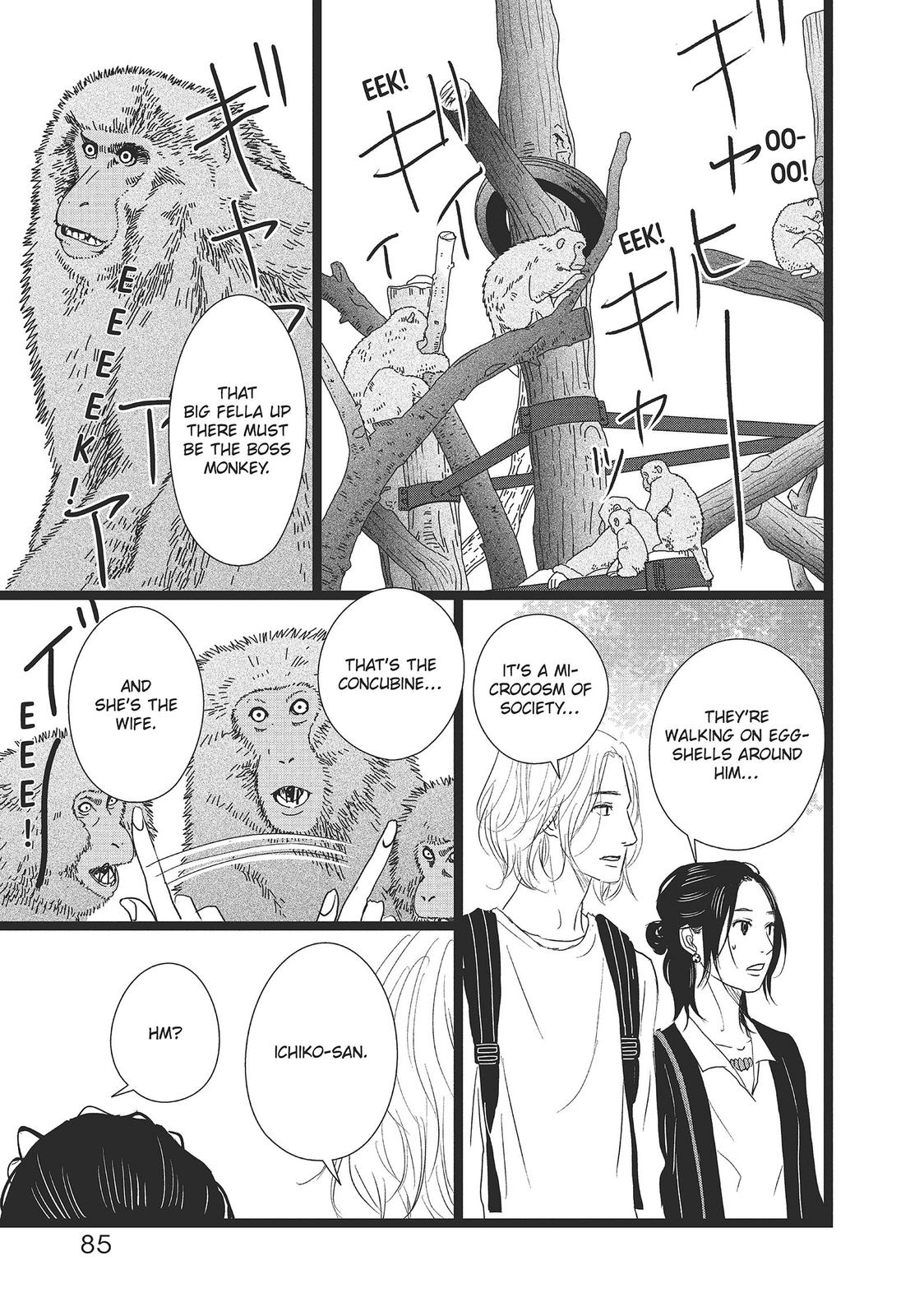 1122: For a Happy Marriage Chapter 33 page 27 - Chapter 33