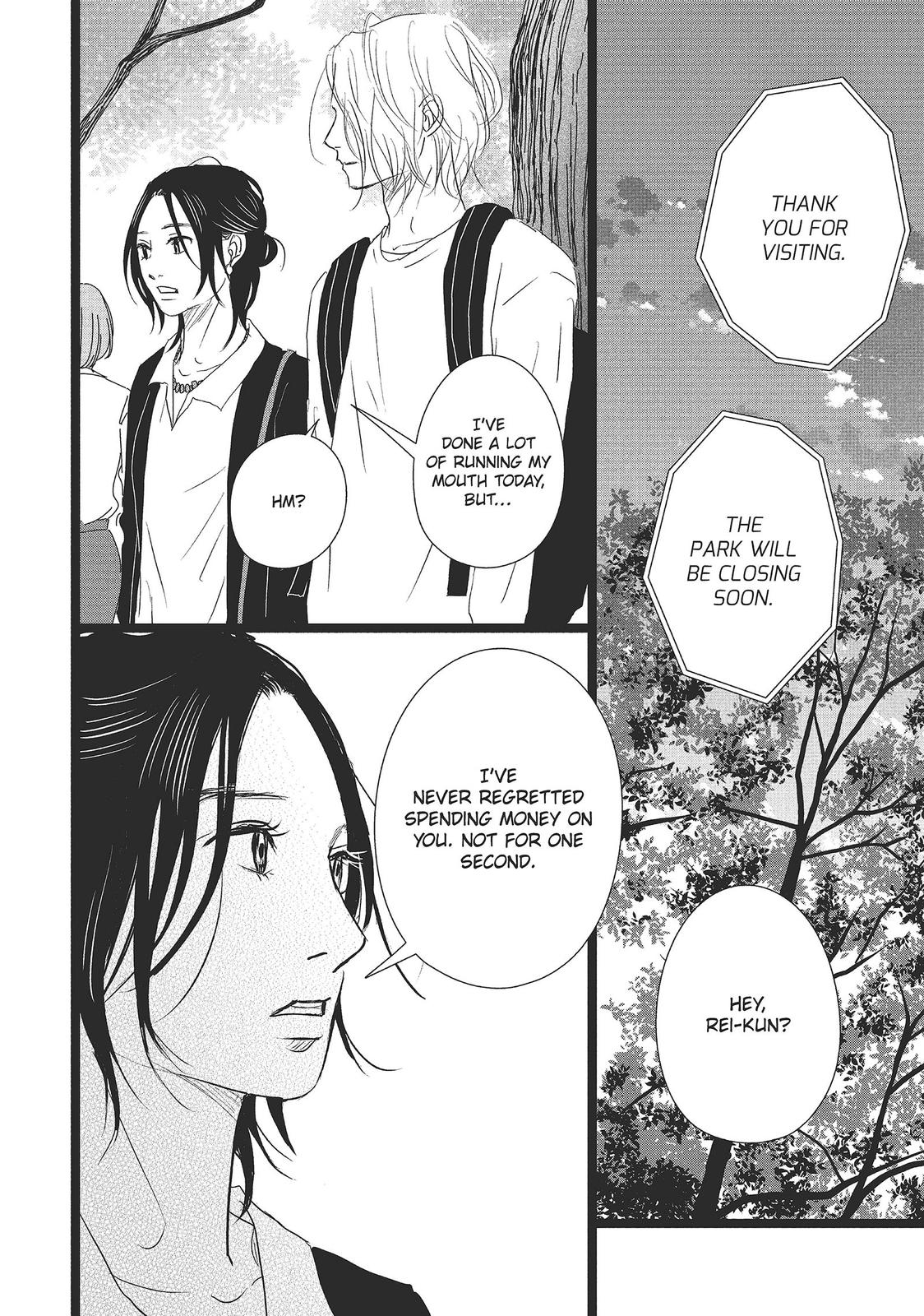 1122: For a Happy Marriage Chapter 33 page 29 - Chapter 33