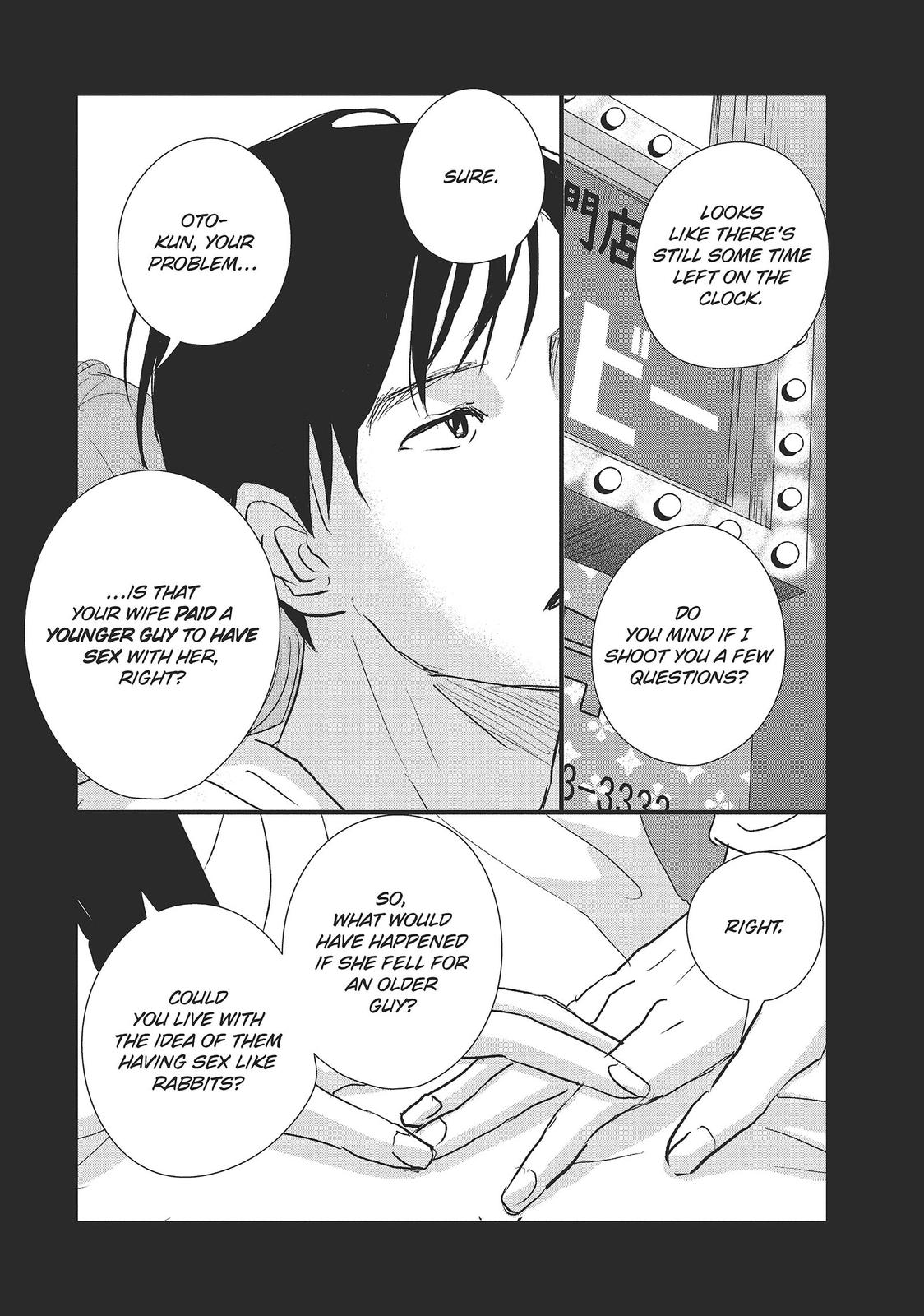 1122: For a Happy Marriage Chapter 33 page 3 - Chapter 33