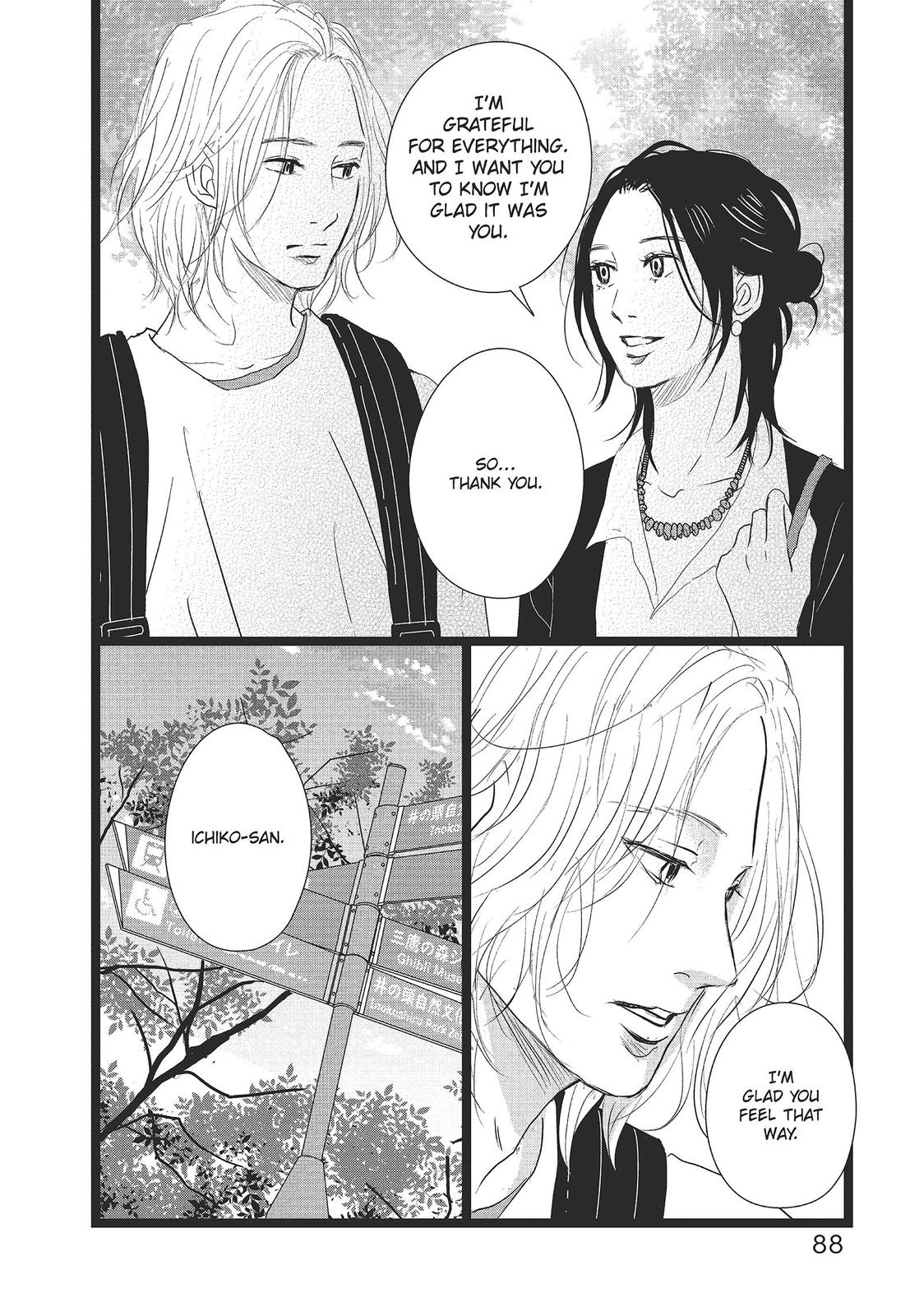 1122: For a Happy Marriage Chapter 33 page 30 - Chapter 33
