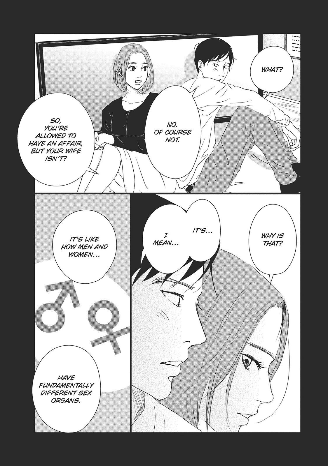 1122: For a Happy Marriage Chapter 33 page 4 - Chapter 33