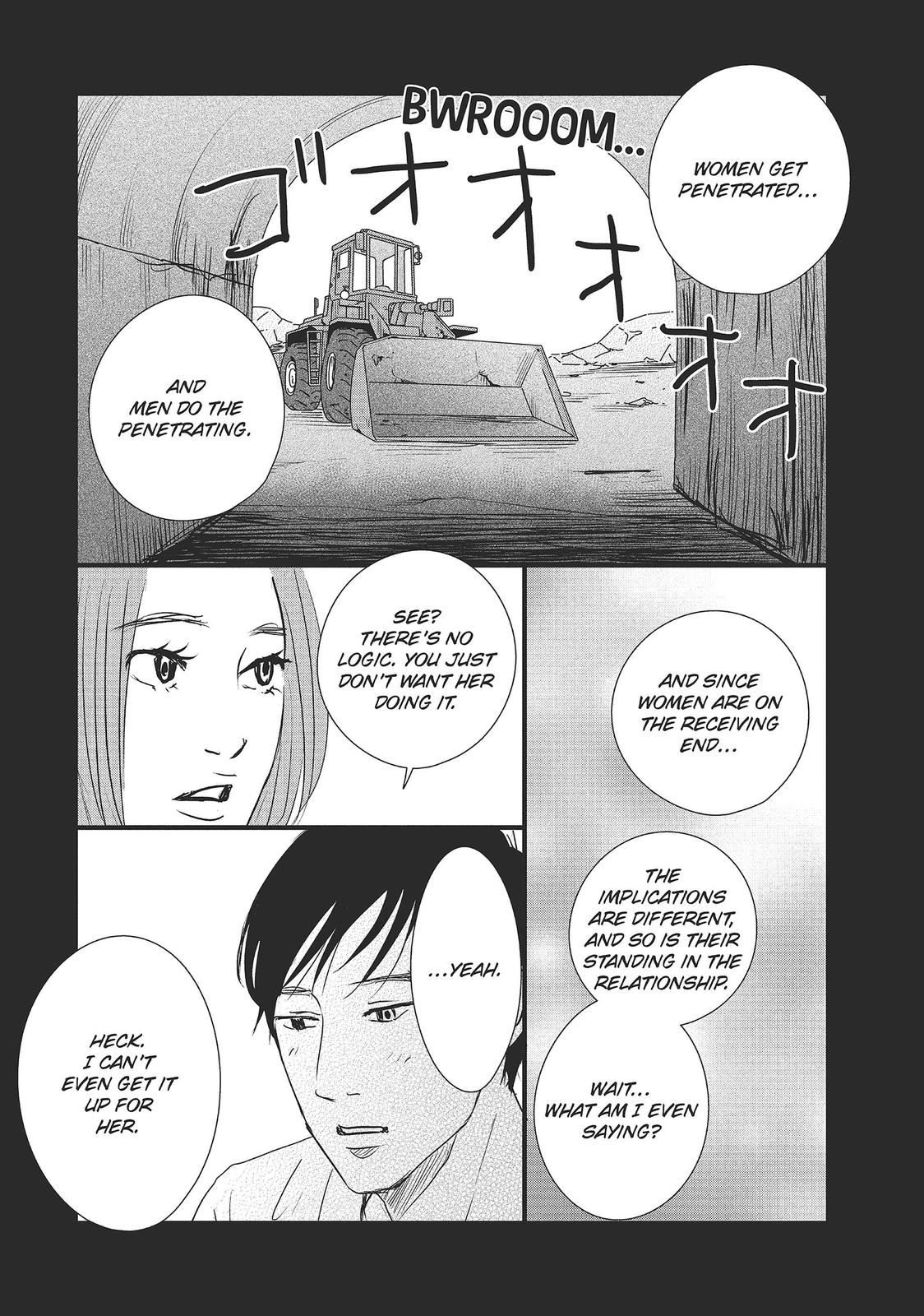 1122: For a Happy Marriage Chapter 33 page 5 - Chapter 33