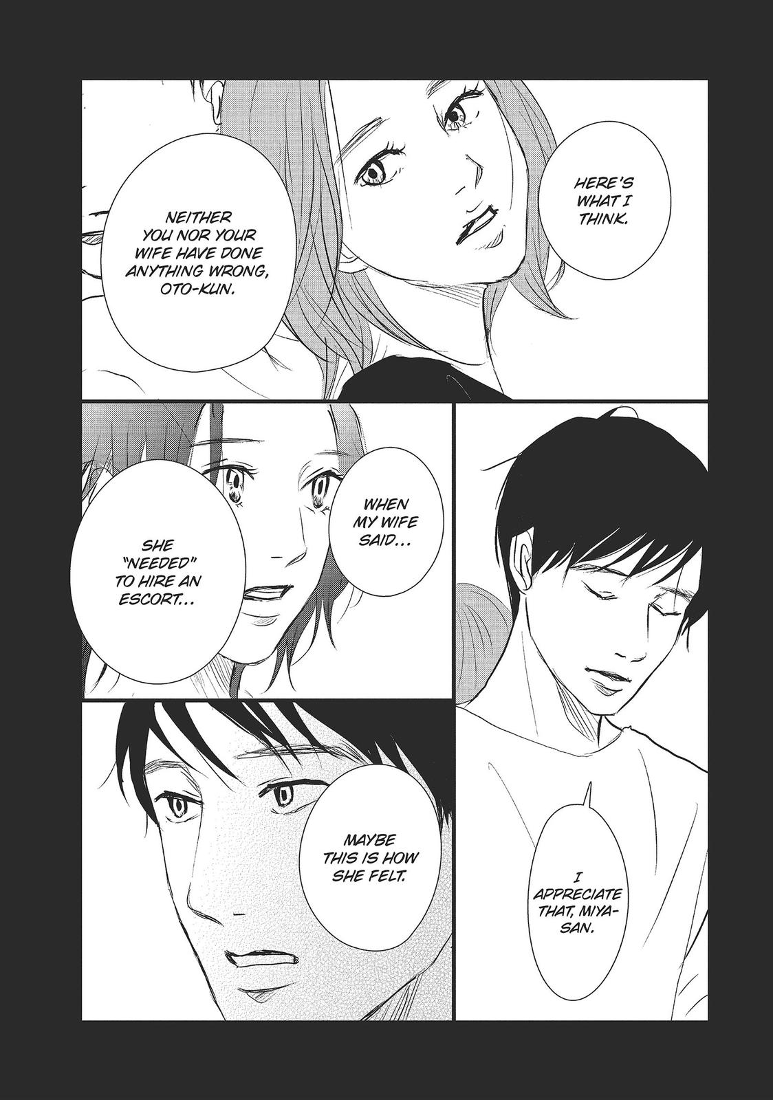 1122: For a Happy Marriage Chapter 33 page 6 - Chapter 33