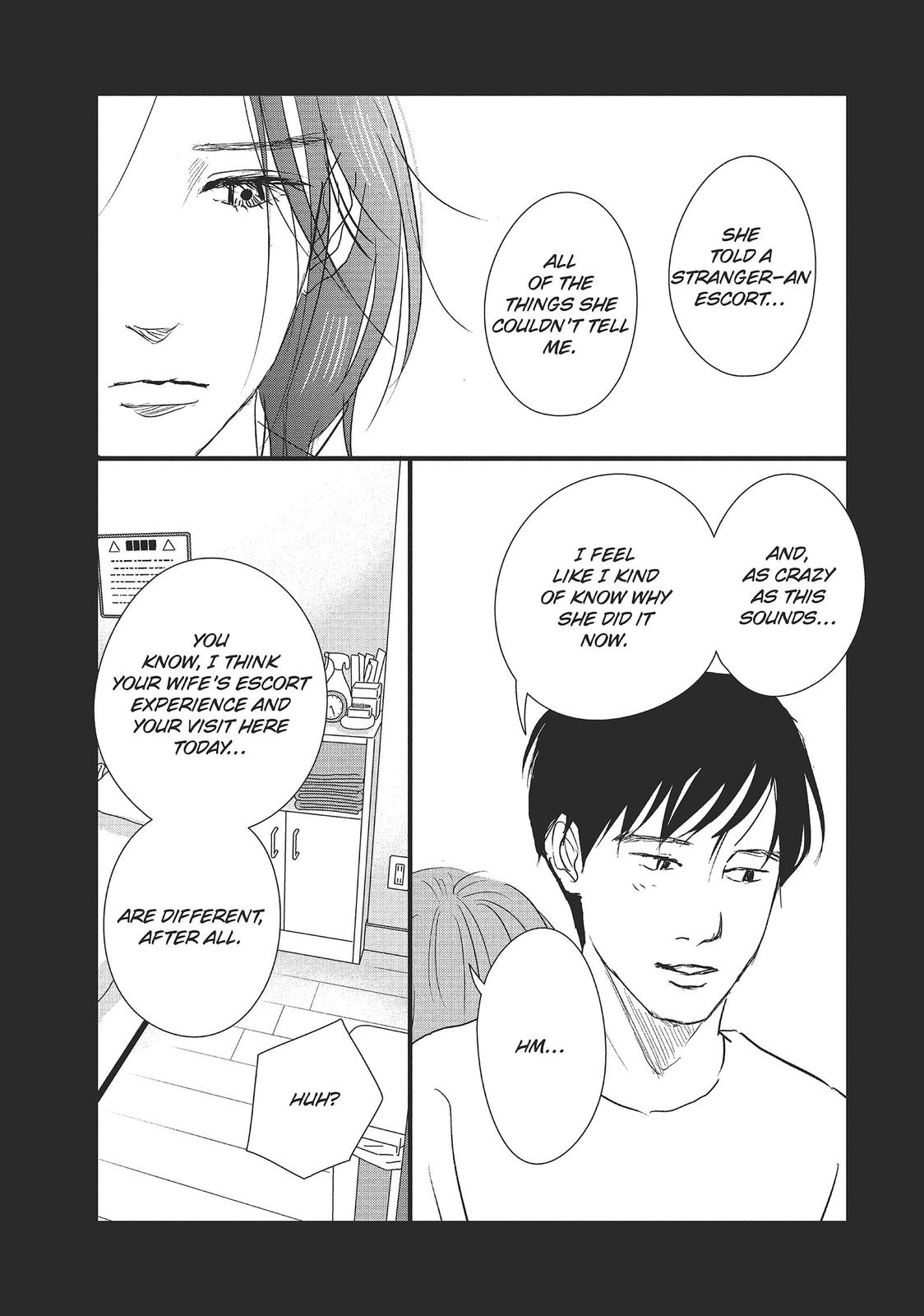 1122: For a Happy Marriage Chapter 33 page 8 - Chapter 33