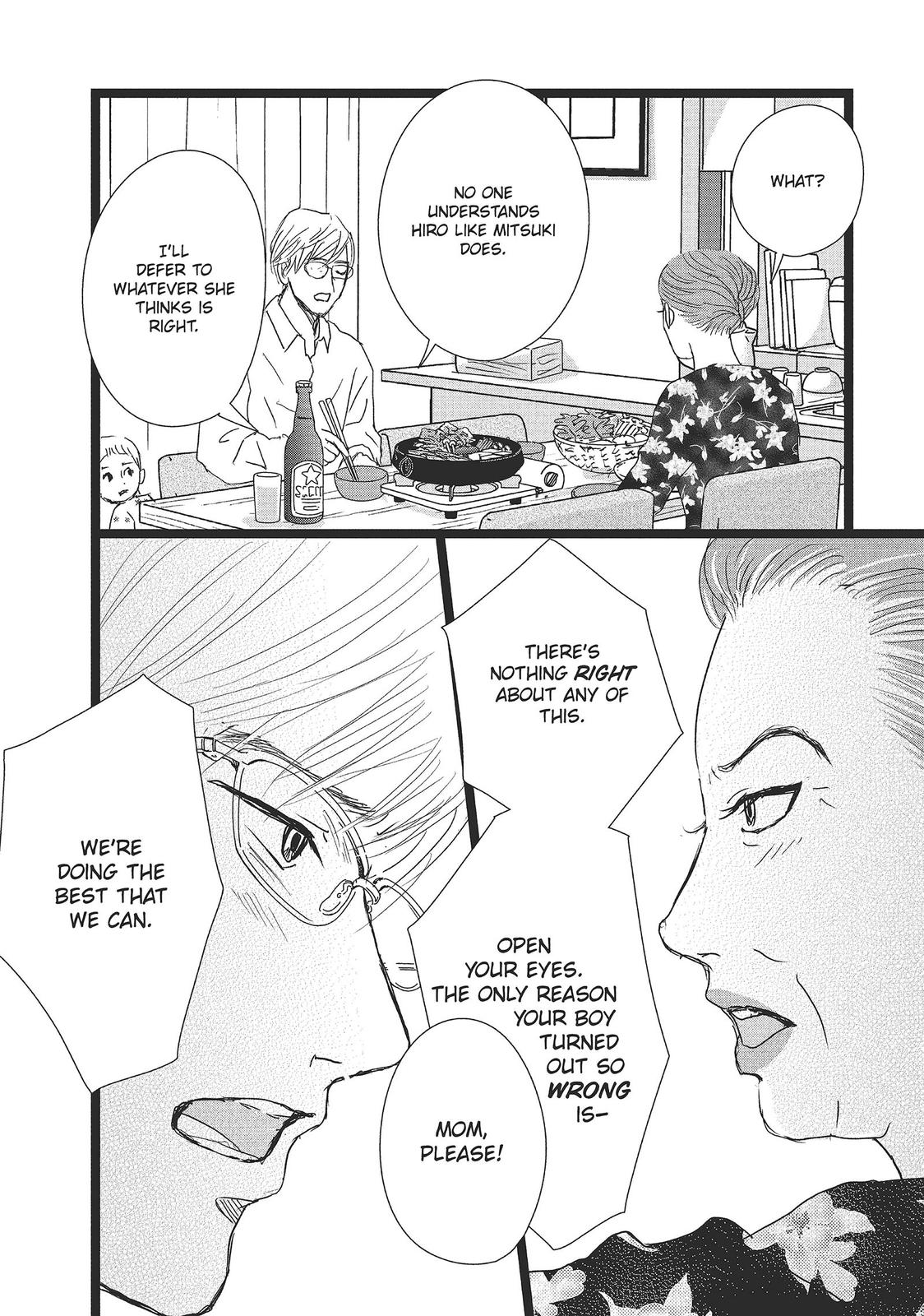 1122: For a Happy Marriage Chapter 34 page 10 - Chapter 34