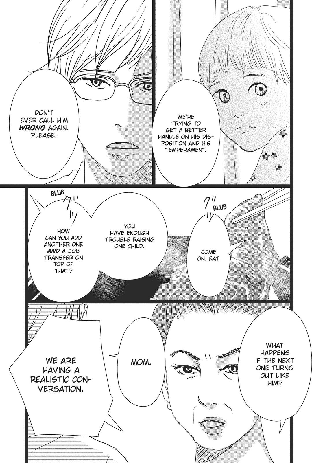 1122: For a Happy Marriage Chapter 34 page 11 - Chapter 34