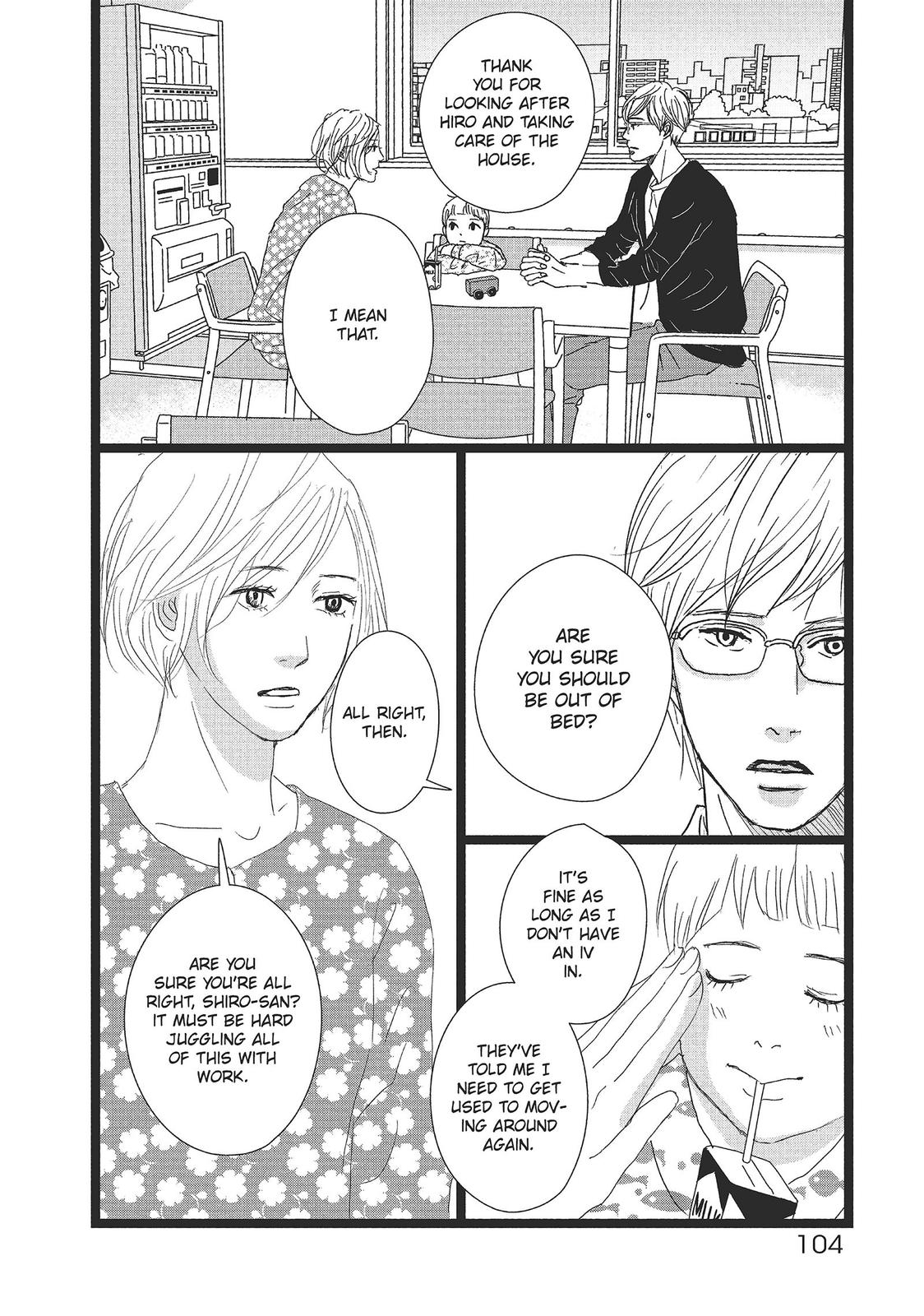 1122: For a Happy Marriage Chapter 34 page 14 - Chapter 34