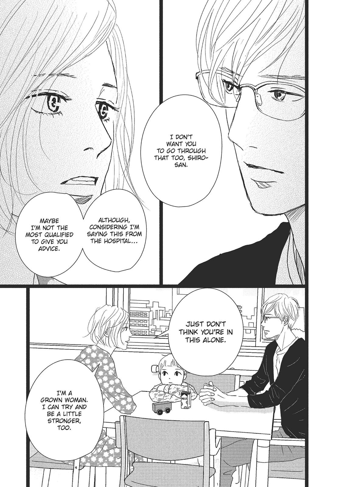 1122: For a Happy Marriage Chapter 34 page 17 - Chapter 34