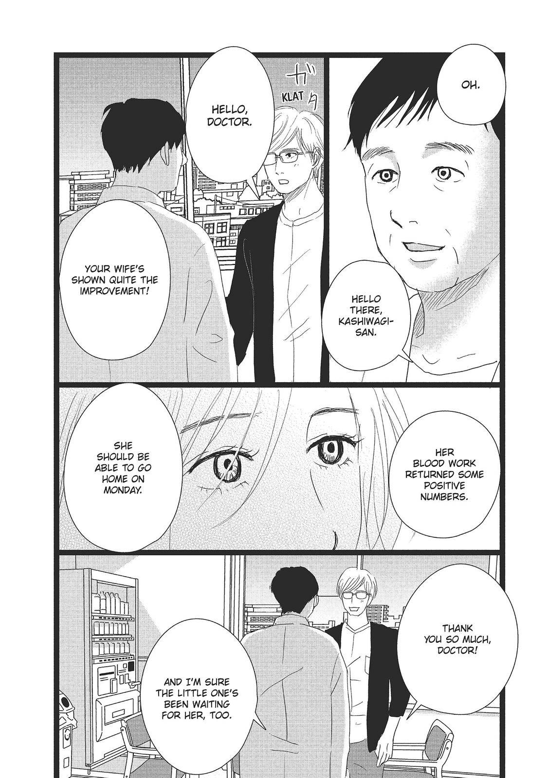 1122: For a Happy Marriage Chapter 34 page 18 - Chapter 34