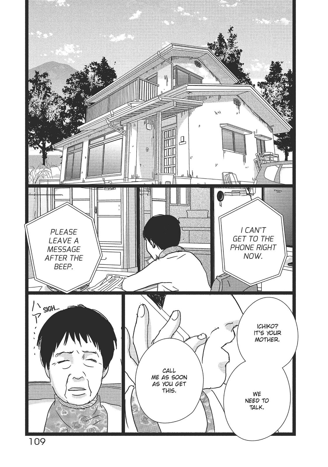 1122: For a Happy Marriage Chapter 34 page 19 - Chapter 34