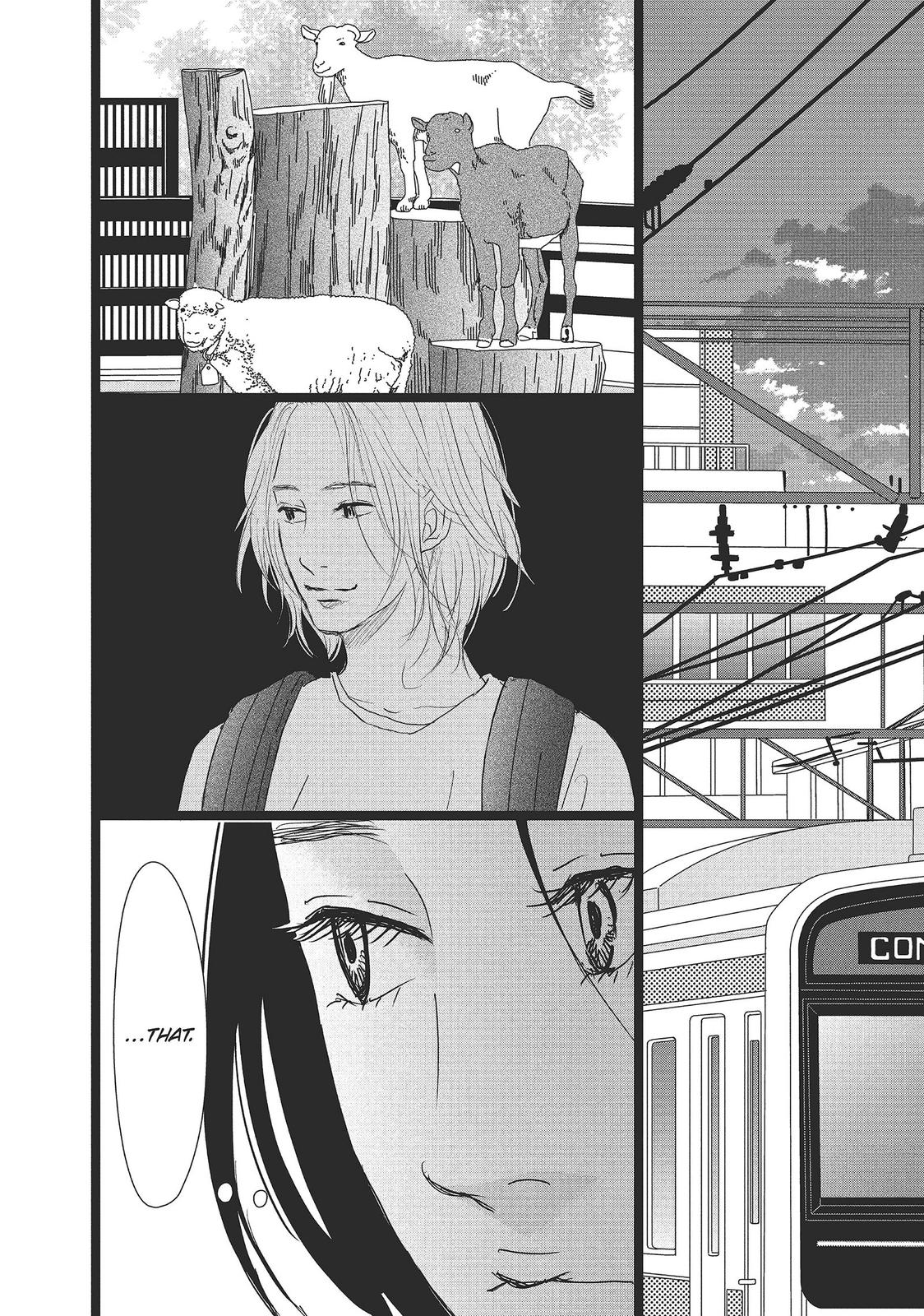 1122: For a Happy Marriage Chapter 34 page 2 - Chapter 34