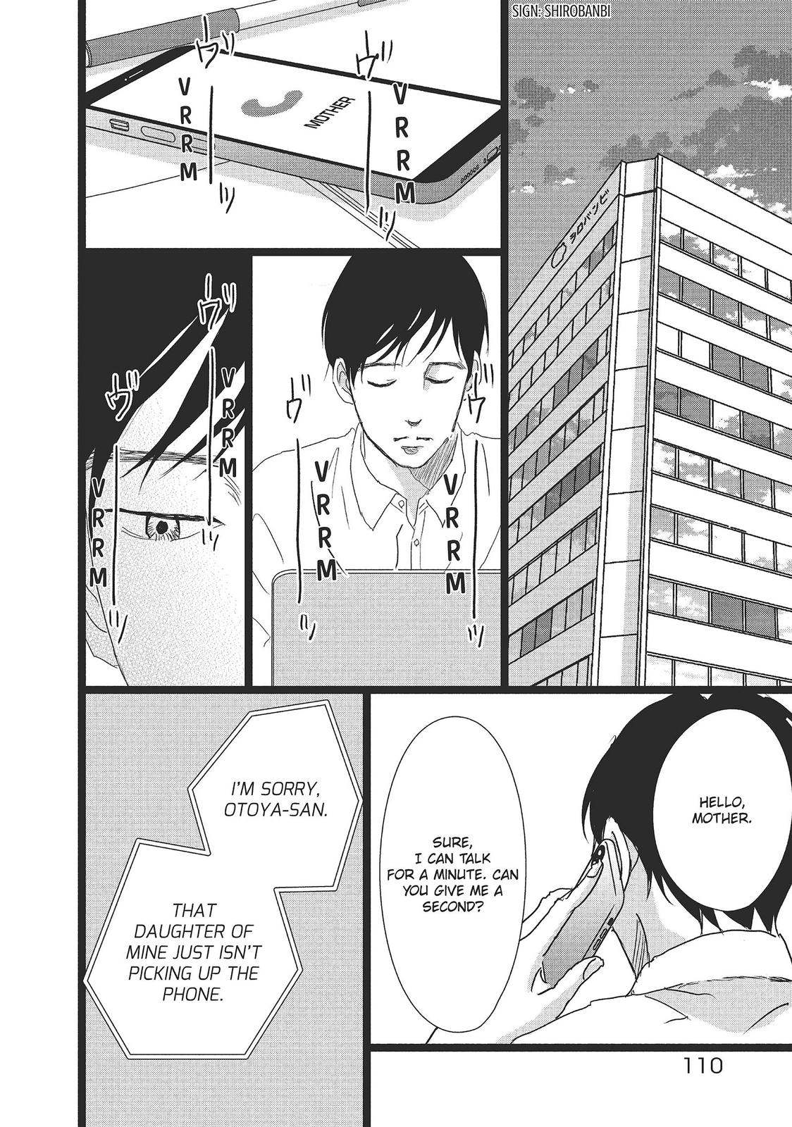1122: For a Happy Marriage Chapter 34 page 20 - Chapter 34