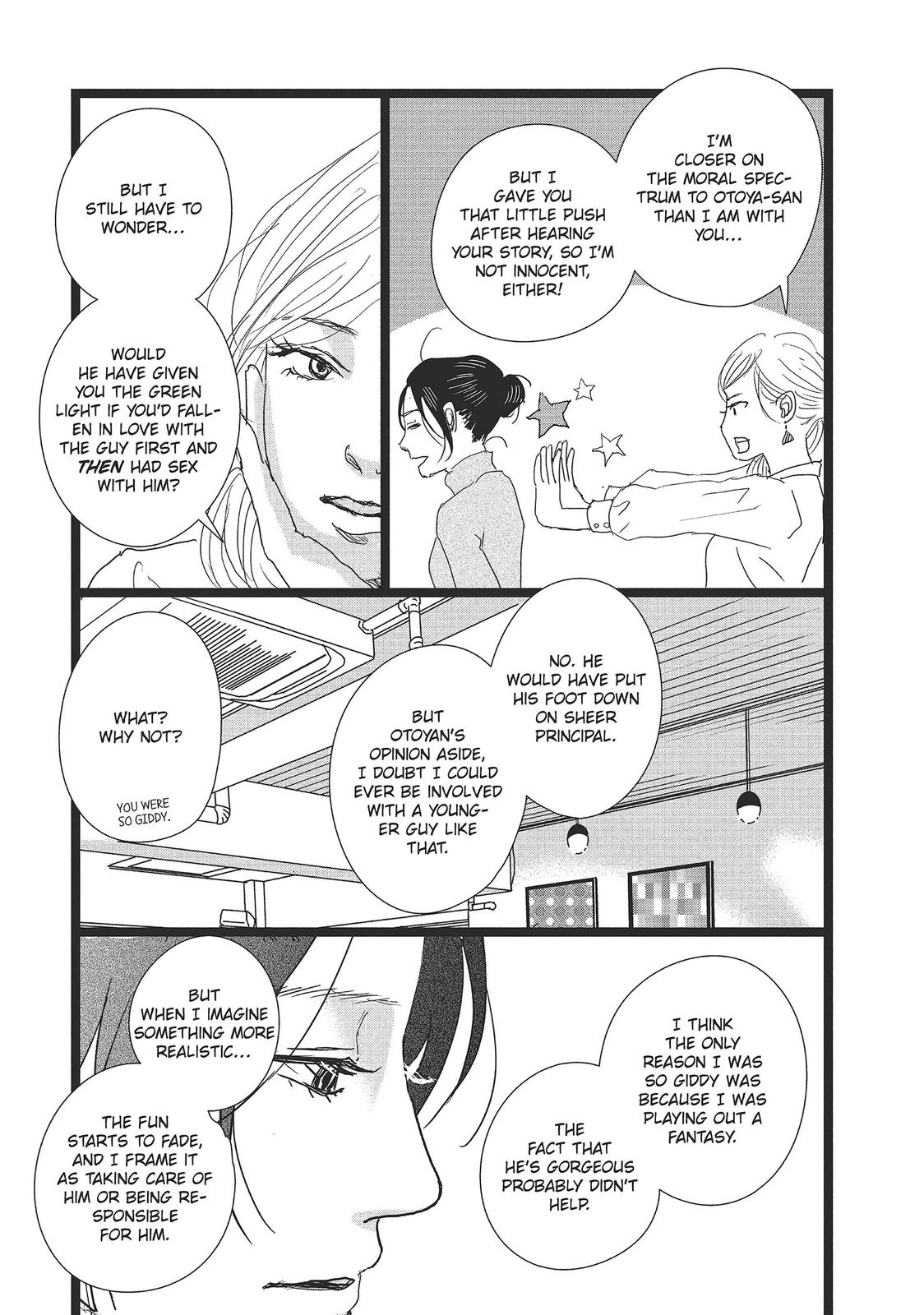 1122: For a Happy Marriage Chapter 34 page 25 - Chapter 34