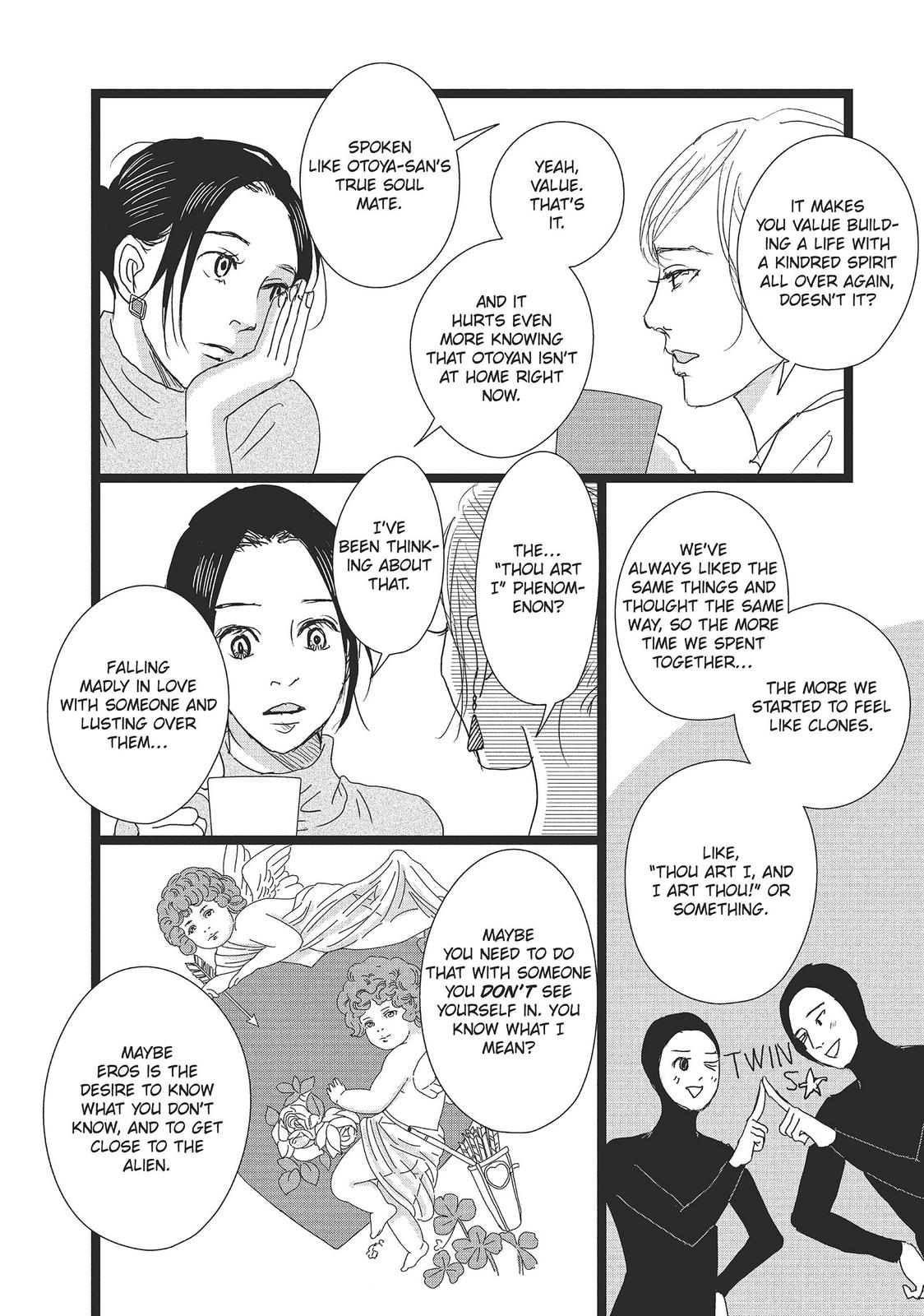 1122: For a Happy Marriage Chapter 34 page 28 - Chapter 34