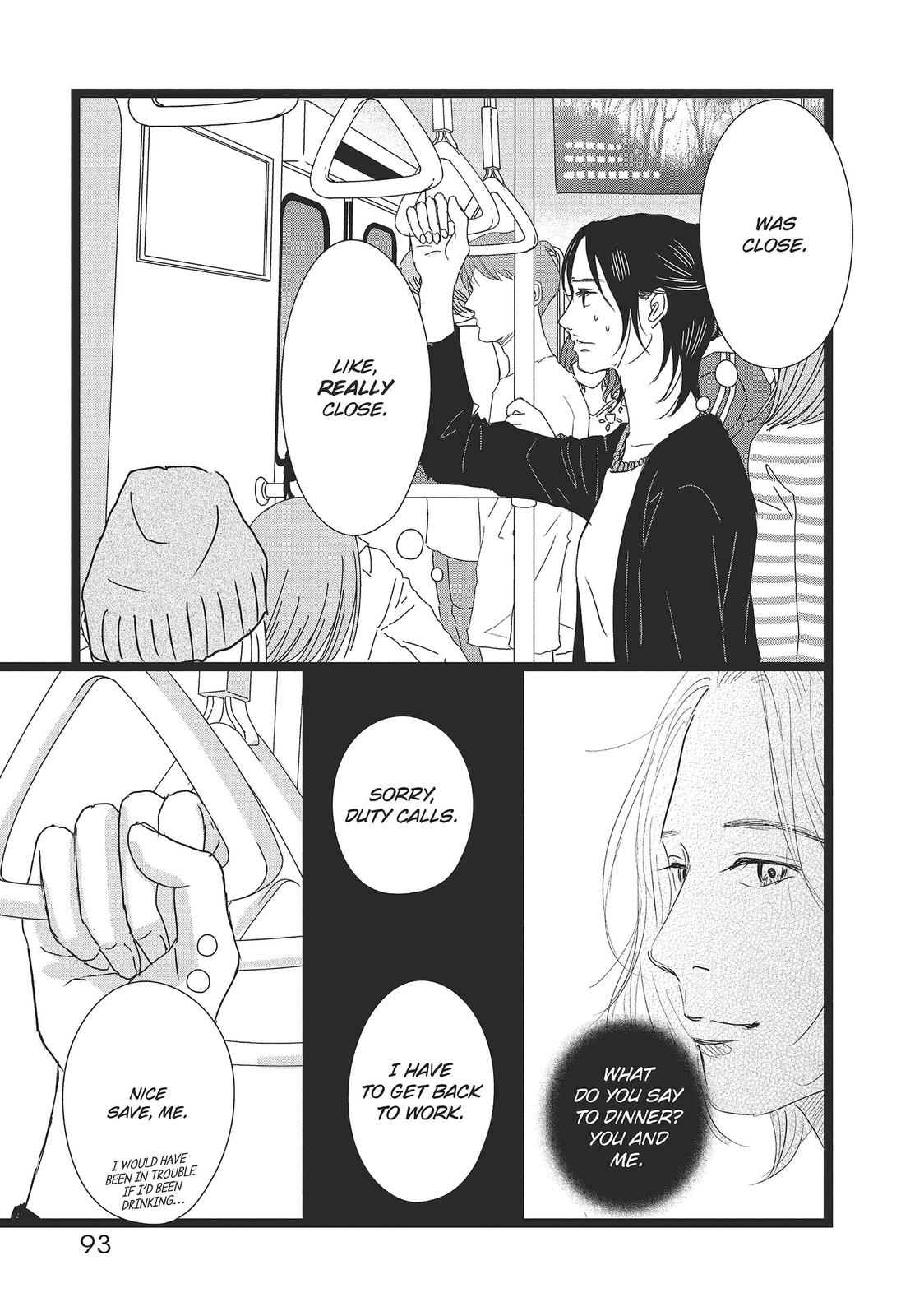 1122: For a Happy Marriage Chapter 34 page 3 - Chapter 34