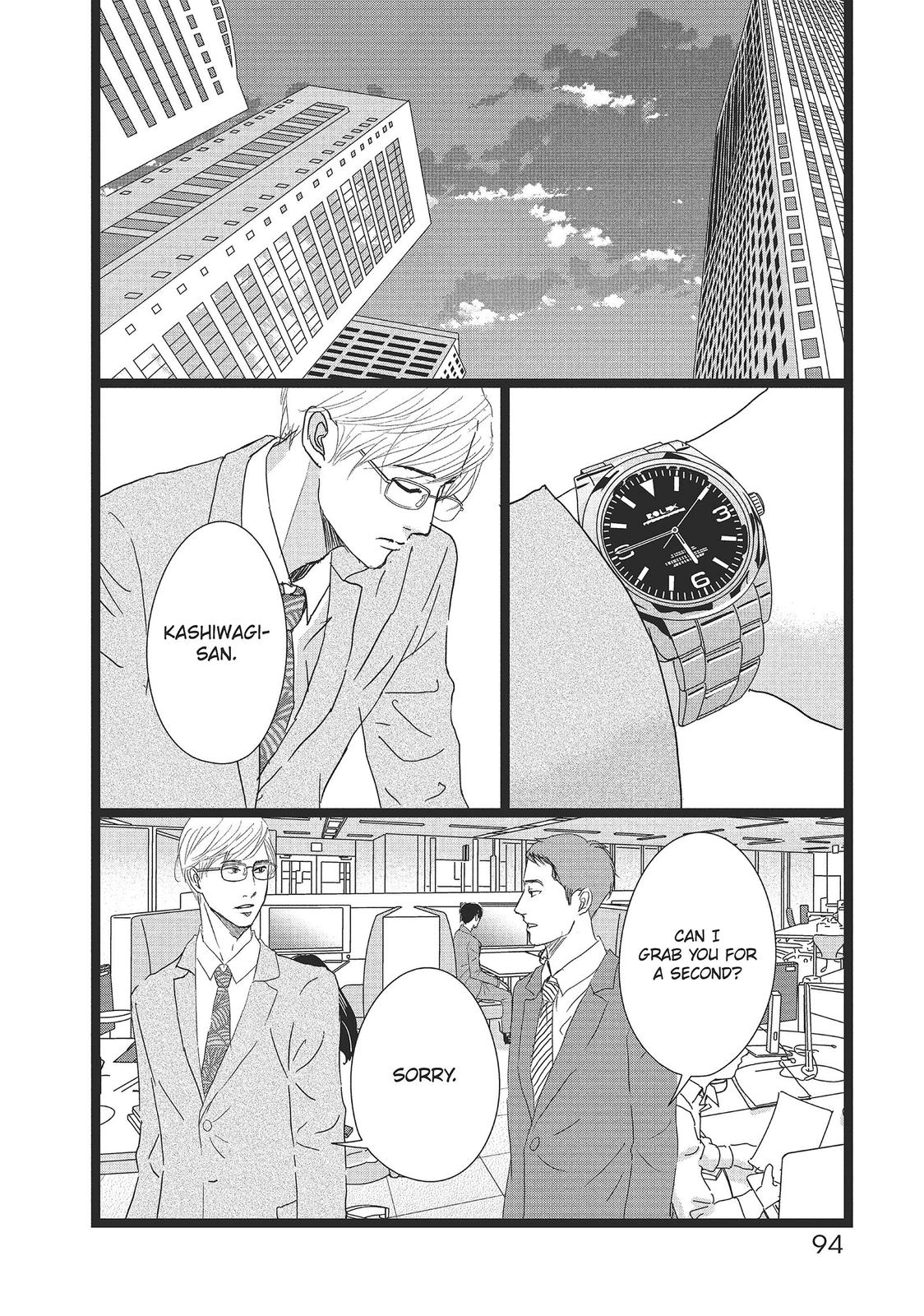 1122: For a Happy Marriage Chapter 34 page 4 - Chapter 34