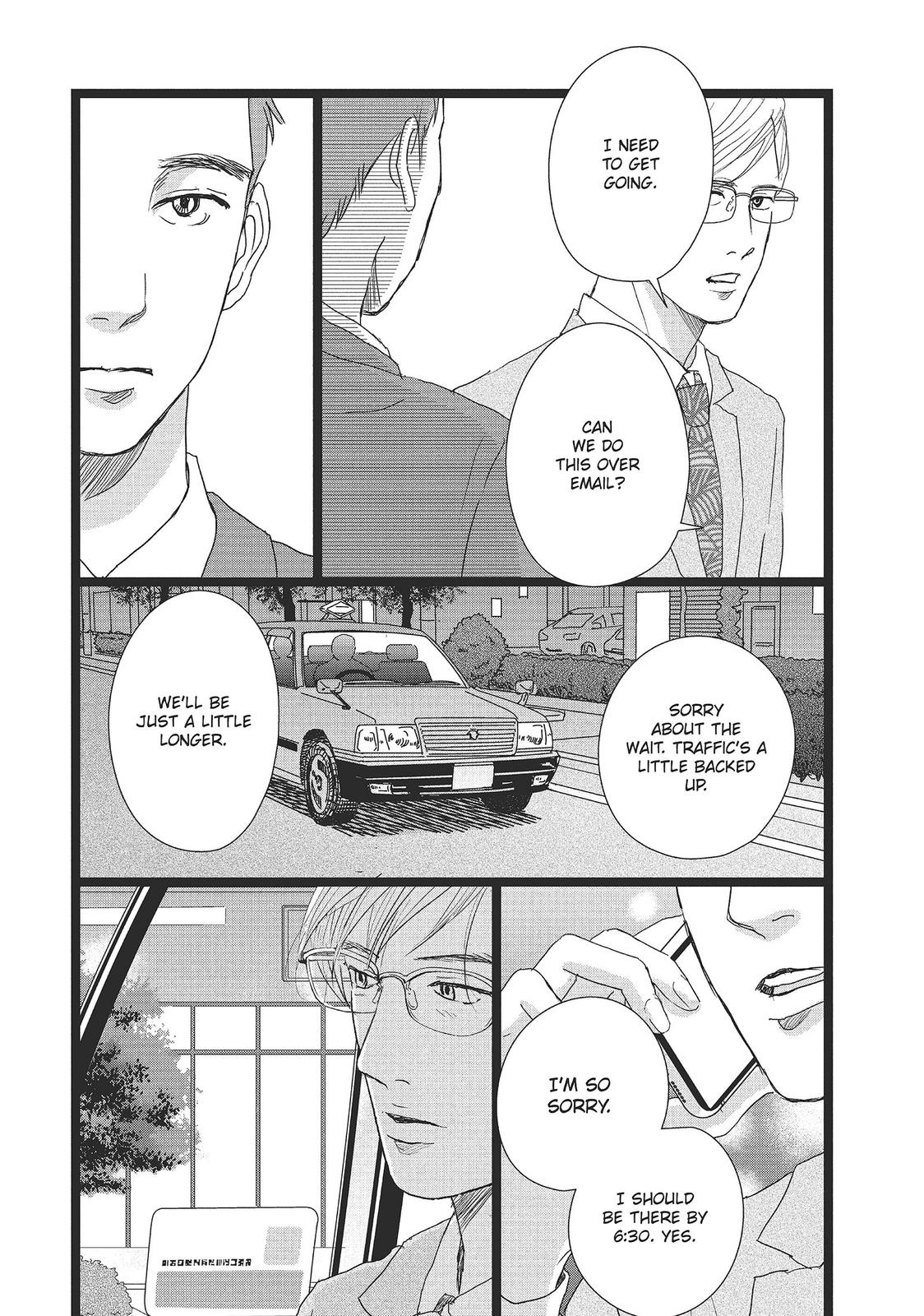1122: For a Happy Marriage Chapter 34 page 5 - Chapter 34