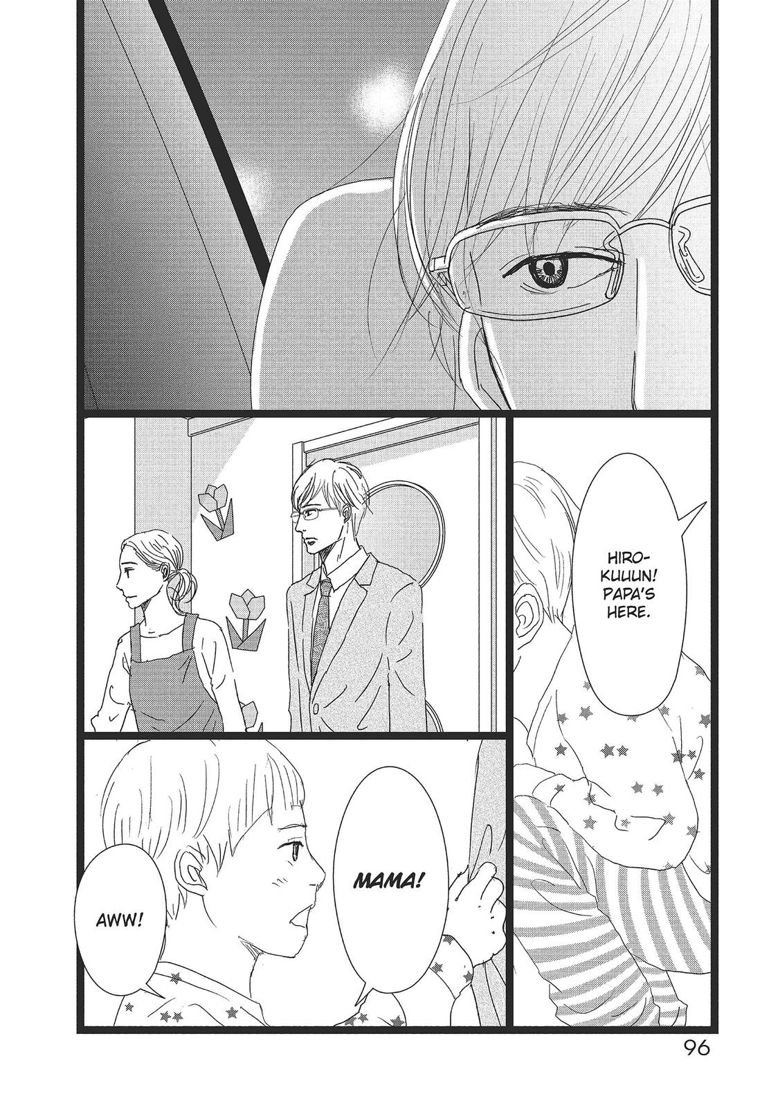 1122: For a Happy Marriage Chapter 34 page 6 - Chapter 34