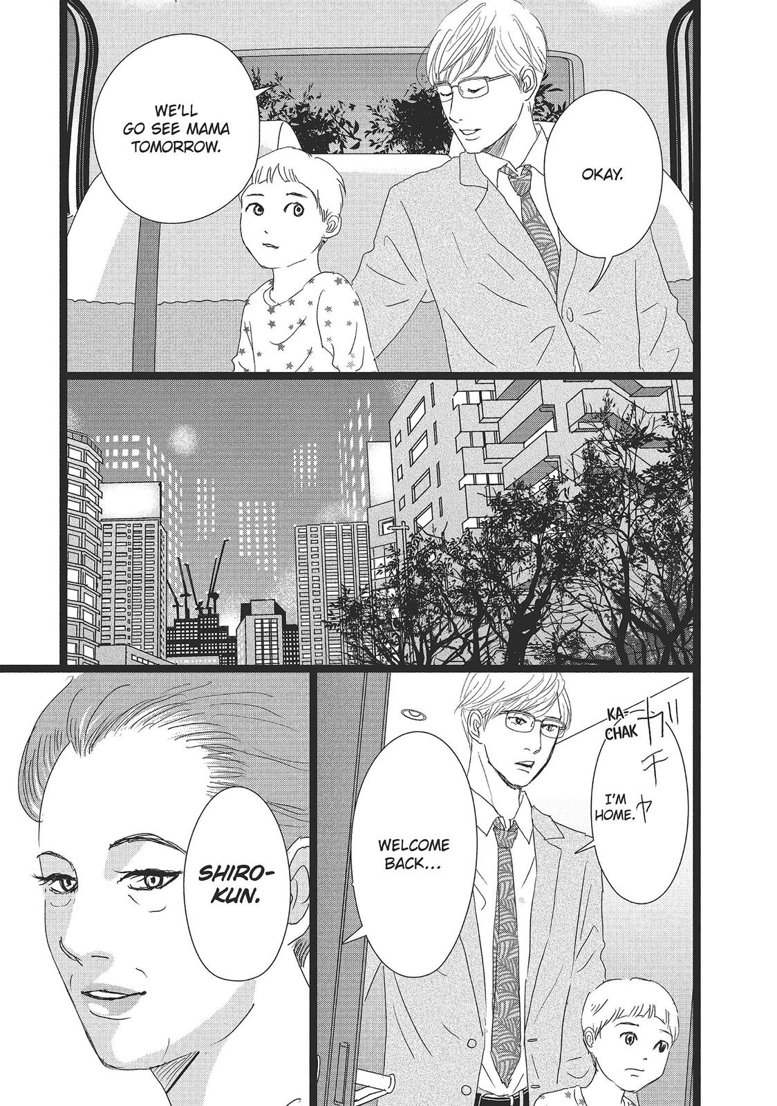 1122: For a Happy Marriage Chapter 34 page 7 - Chapter 34