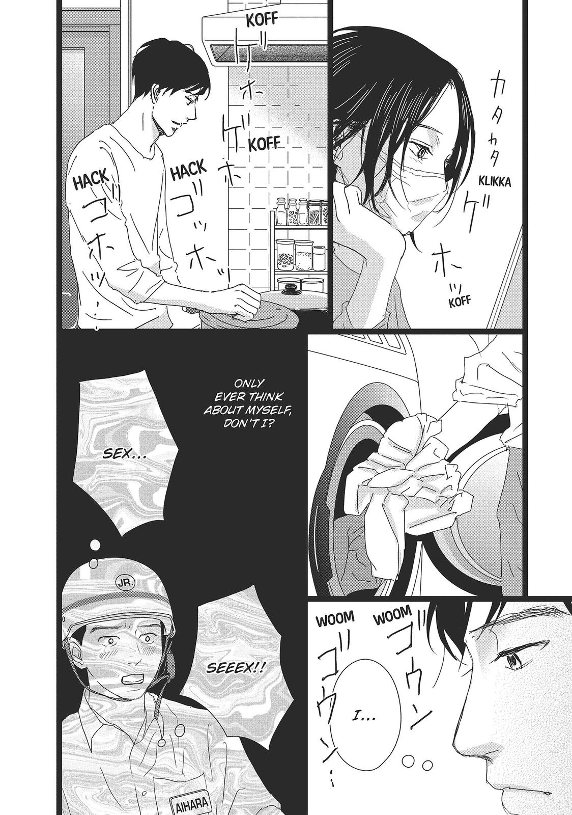 1122: For a Happy Marriage Chapter 35 page 10 - Chapter 35