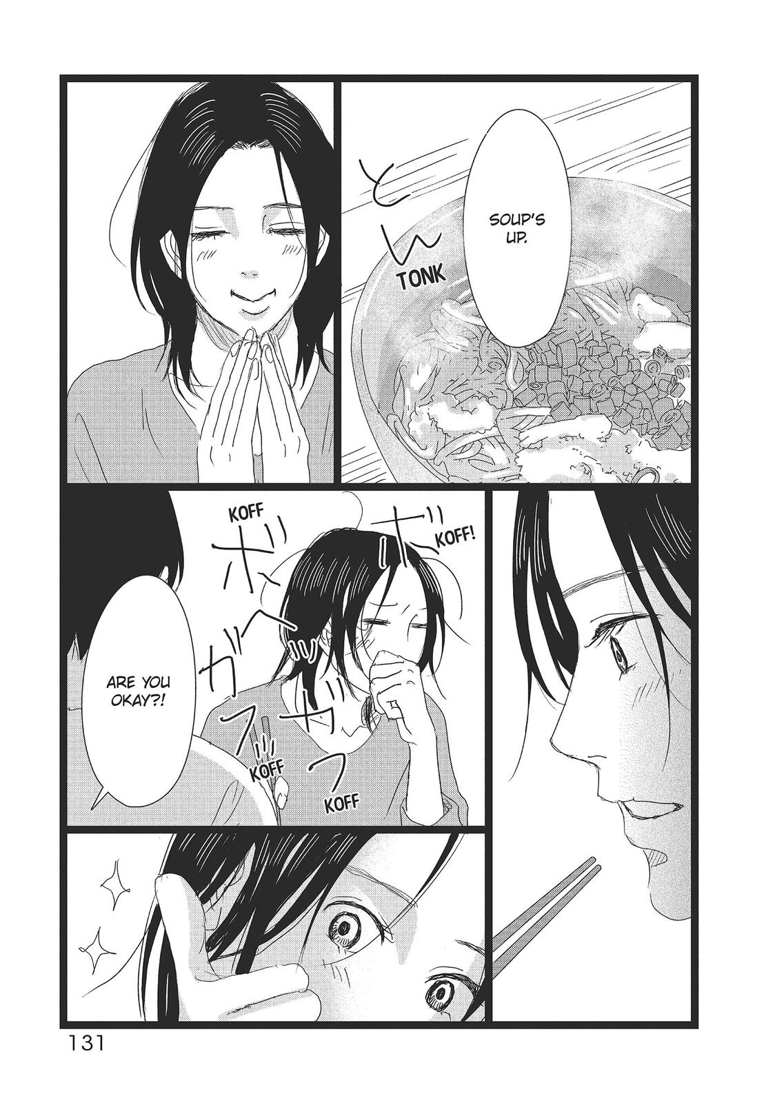 1122: For a Happy Marriage Chapter 35 page 11 - Chapter 35