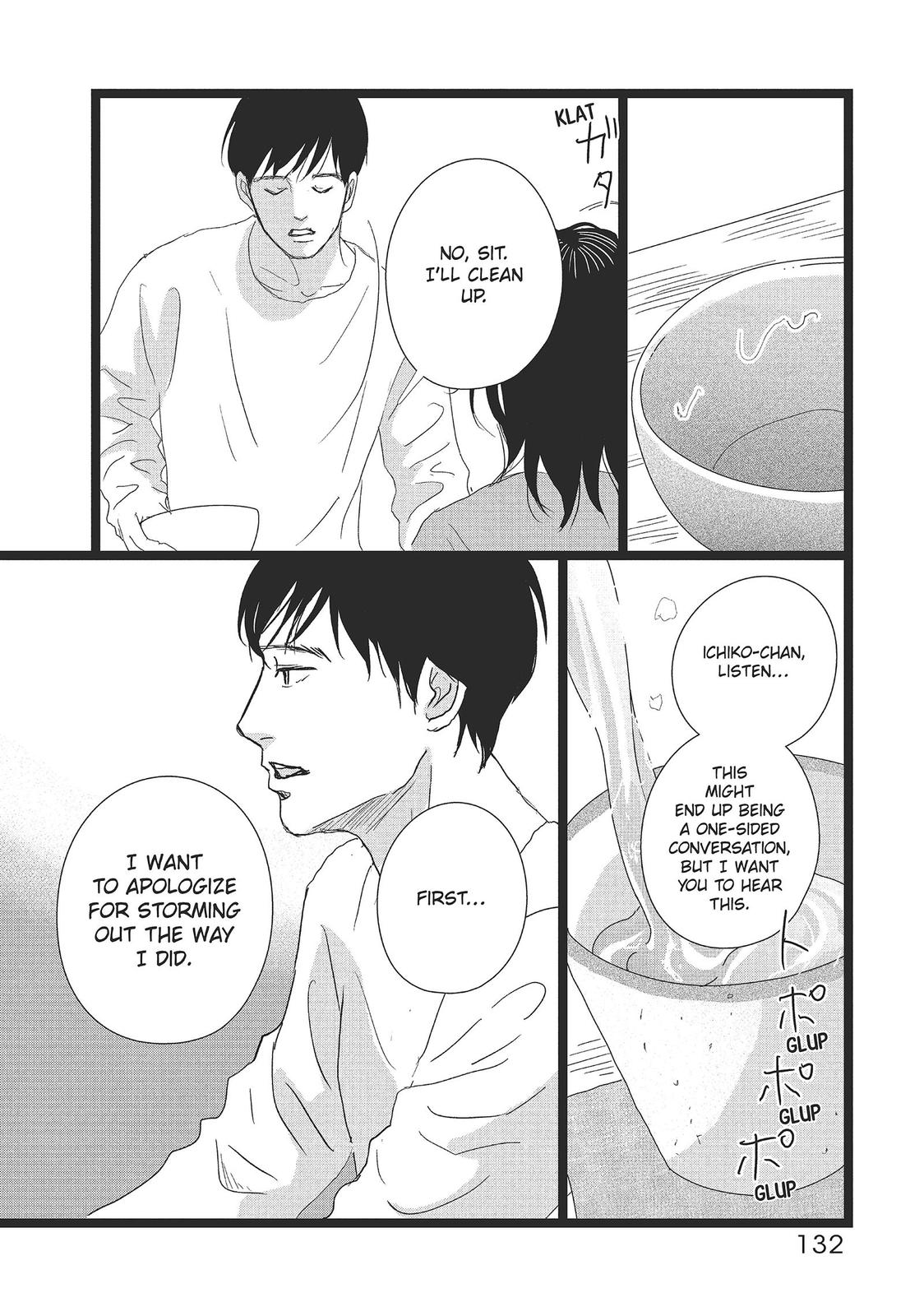 1122: For a Happy Marriage Chapter 35 page 12 - Chapter 35