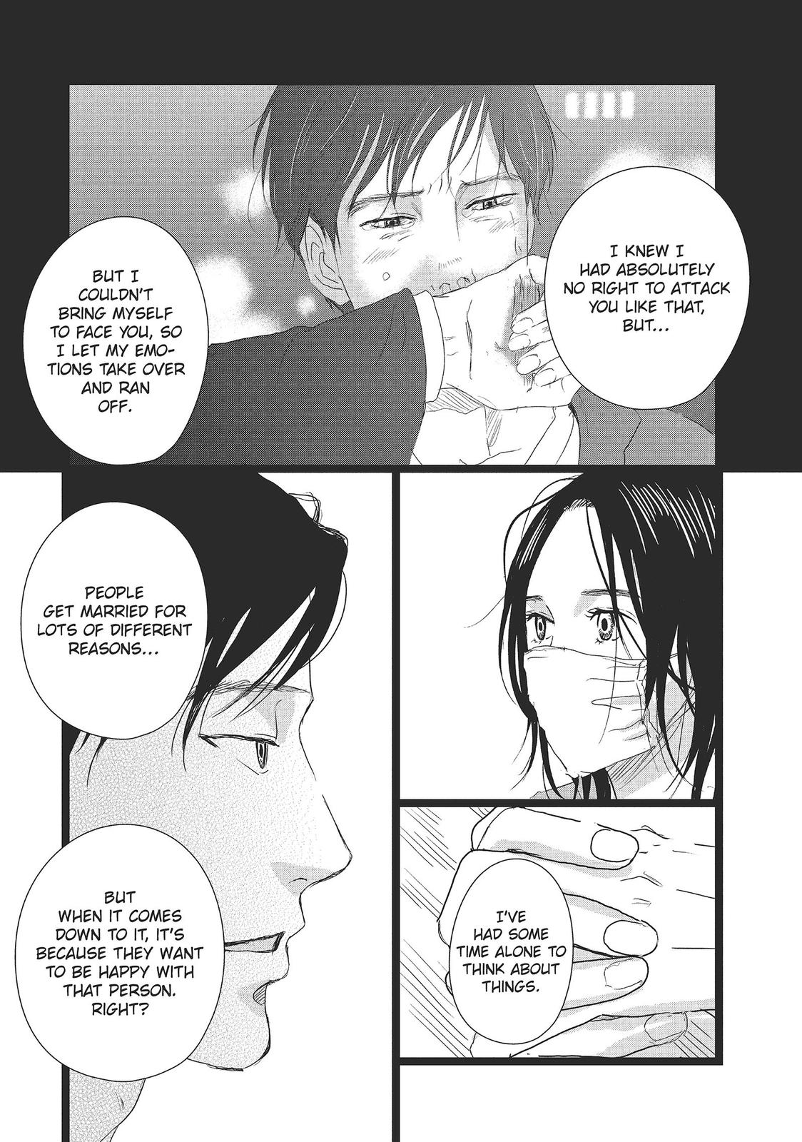 1122: For a Happy Marriage Chapter 35 page 13 - Chapter 35