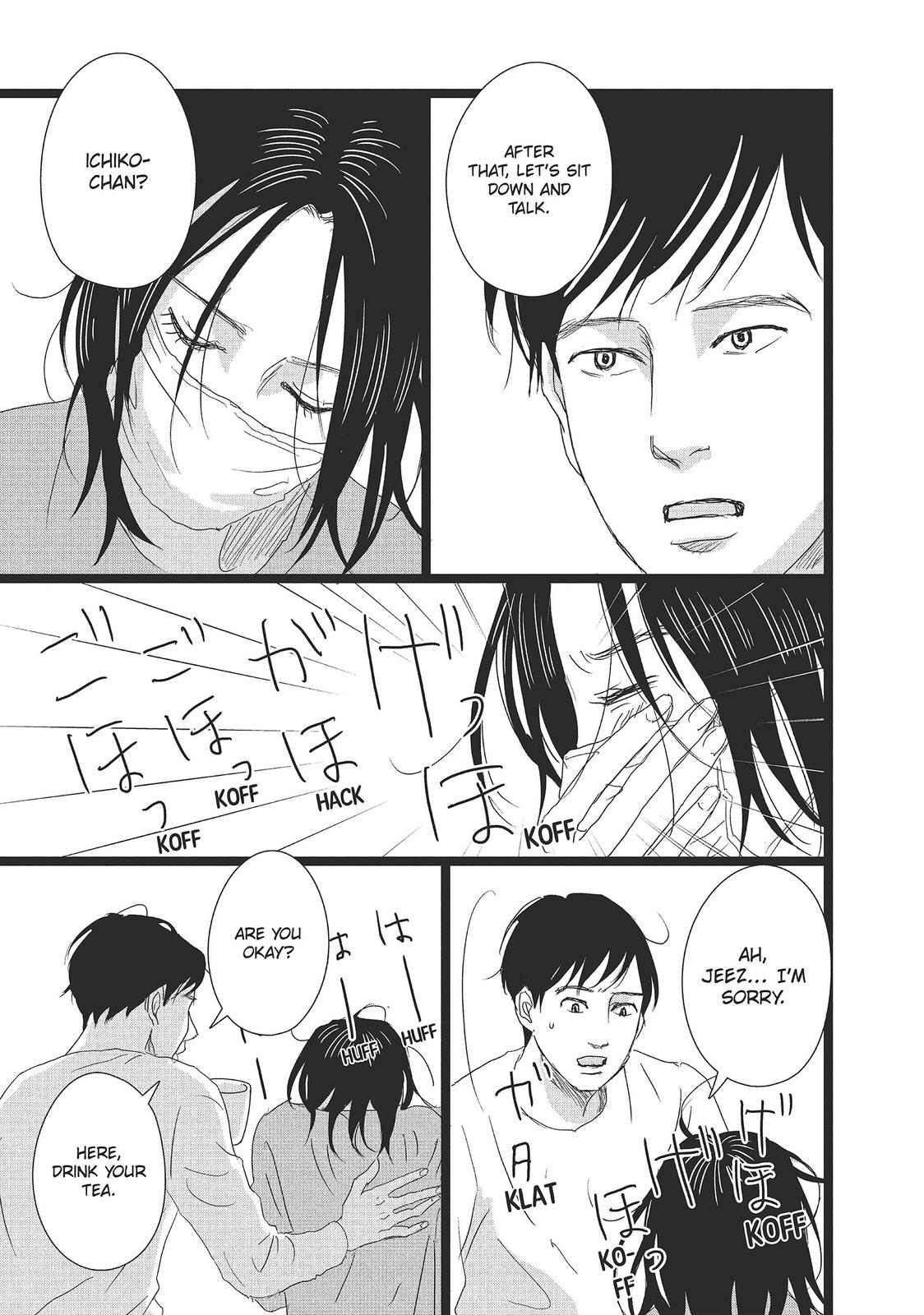 1122: For a Happy Marriage Chapter 35 page 17 - Chapter 35