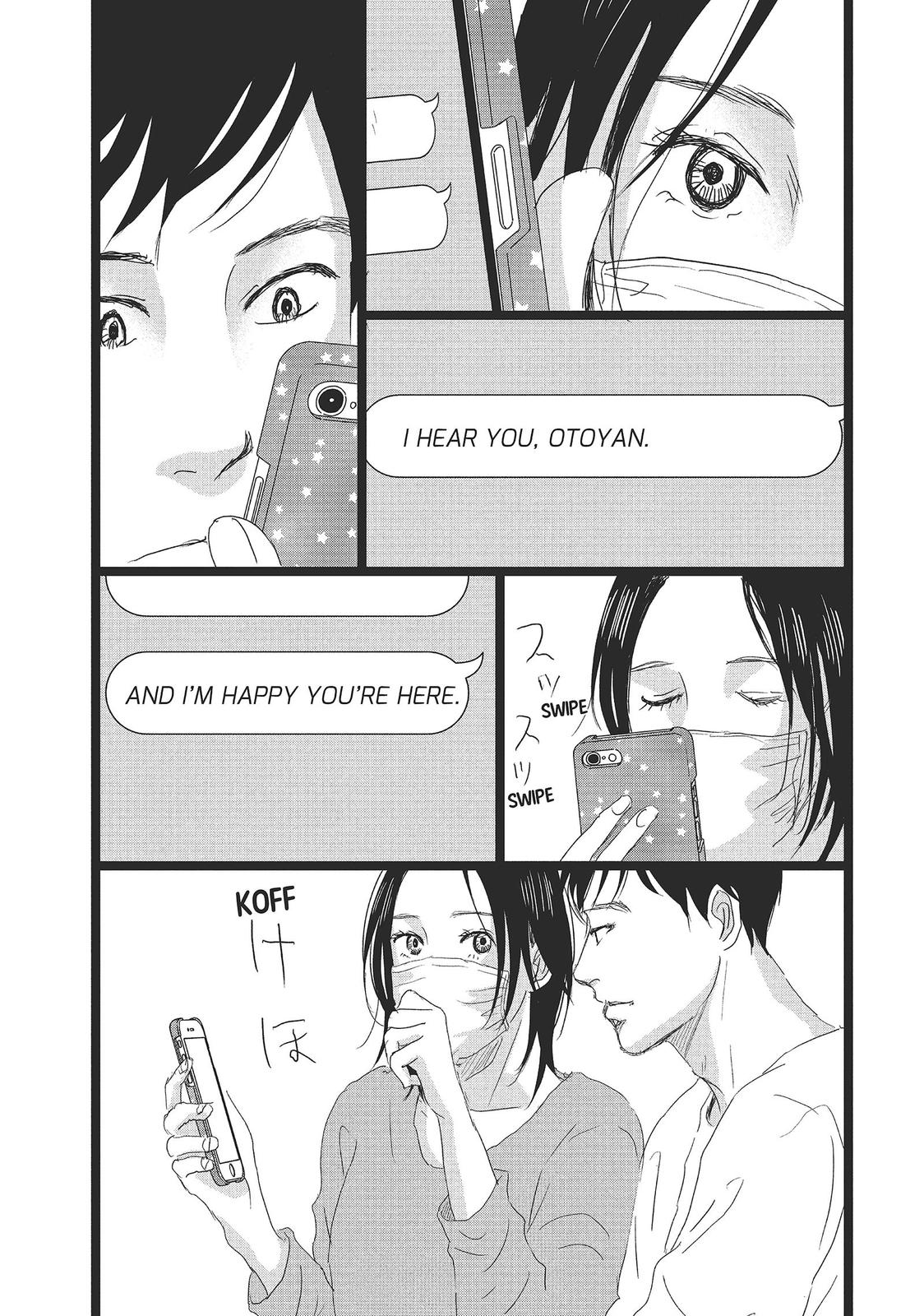 1122: For a Happy Marriage Chapter 35 page 18 - Chapter 35