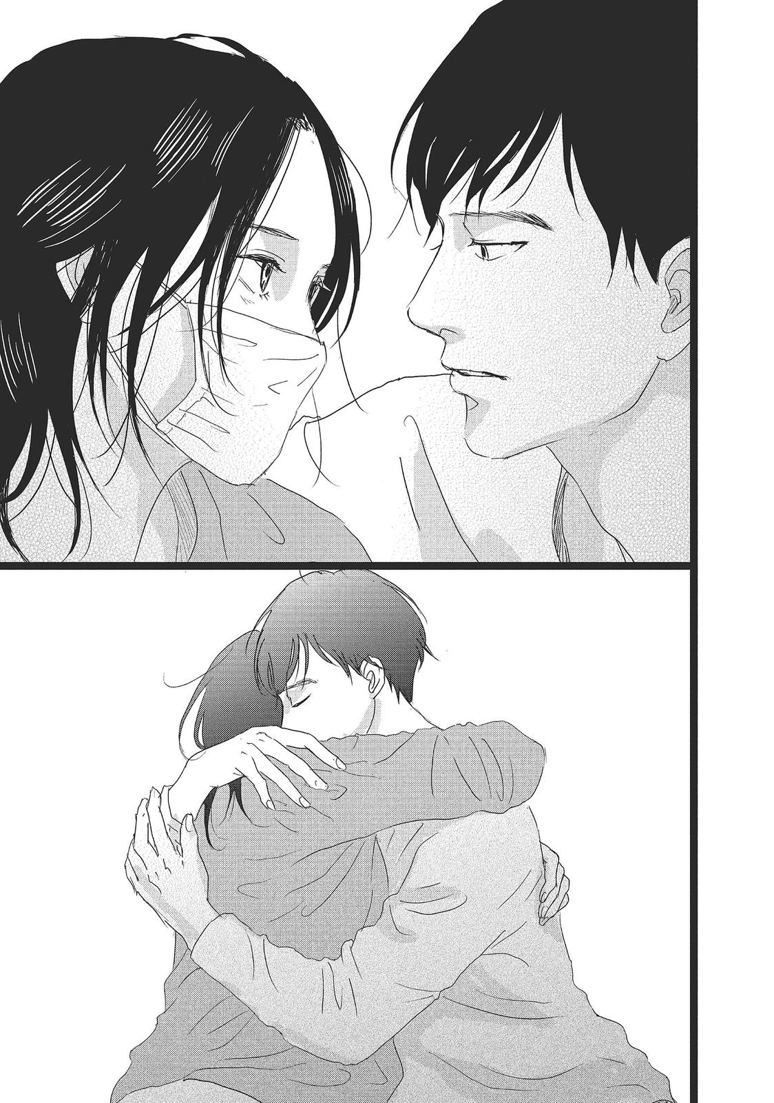 1122: For a Happy Marriage Chapter 35 page 19 - Chapter 35